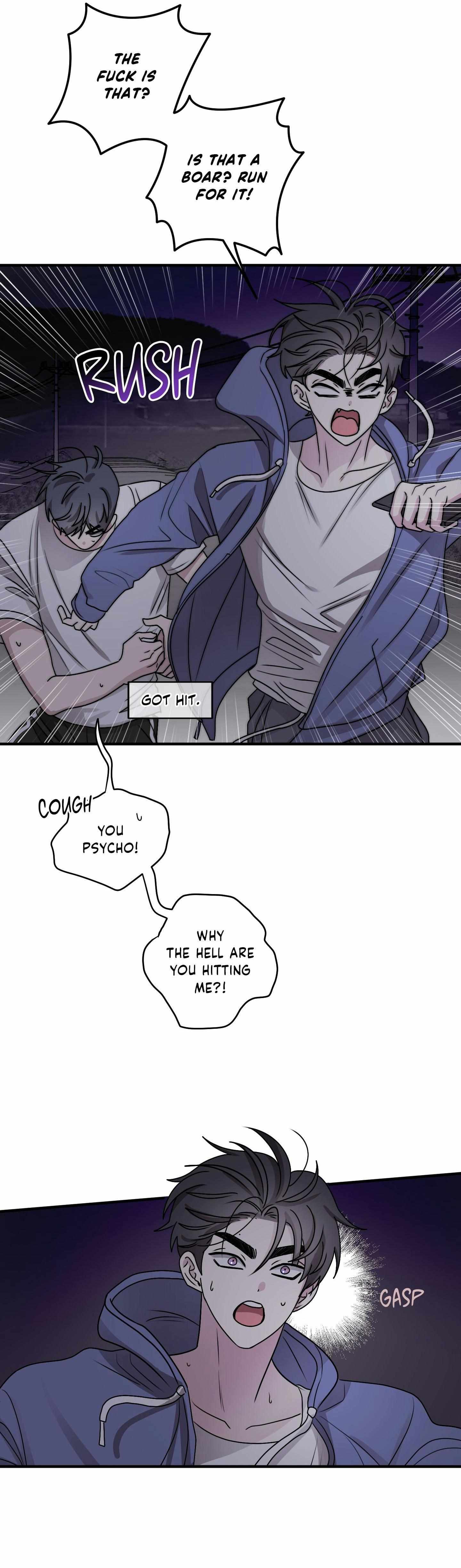 Same-Race Romance Chapter 16 page 3 - 