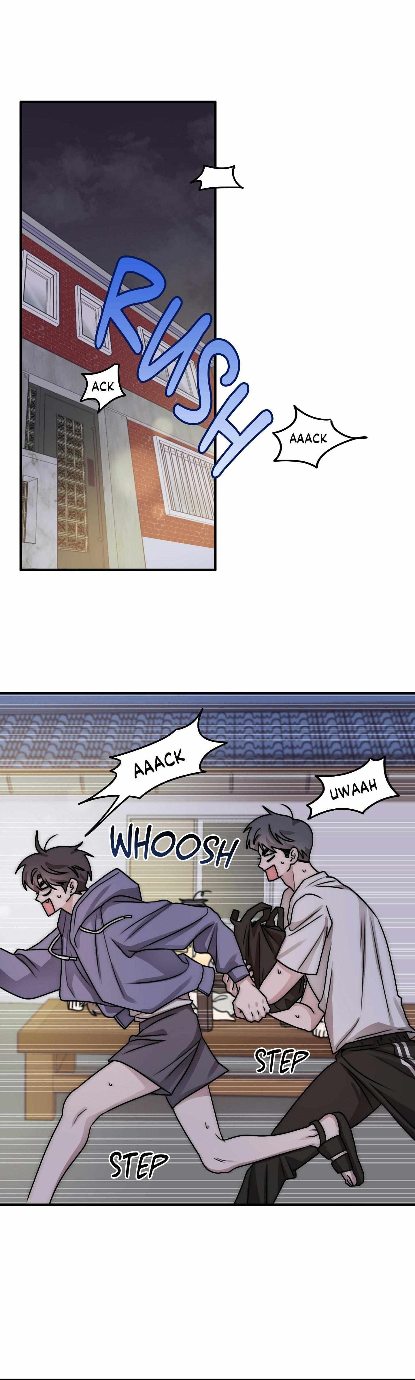 Same-Race Romance Chapter 16 page 24 - 