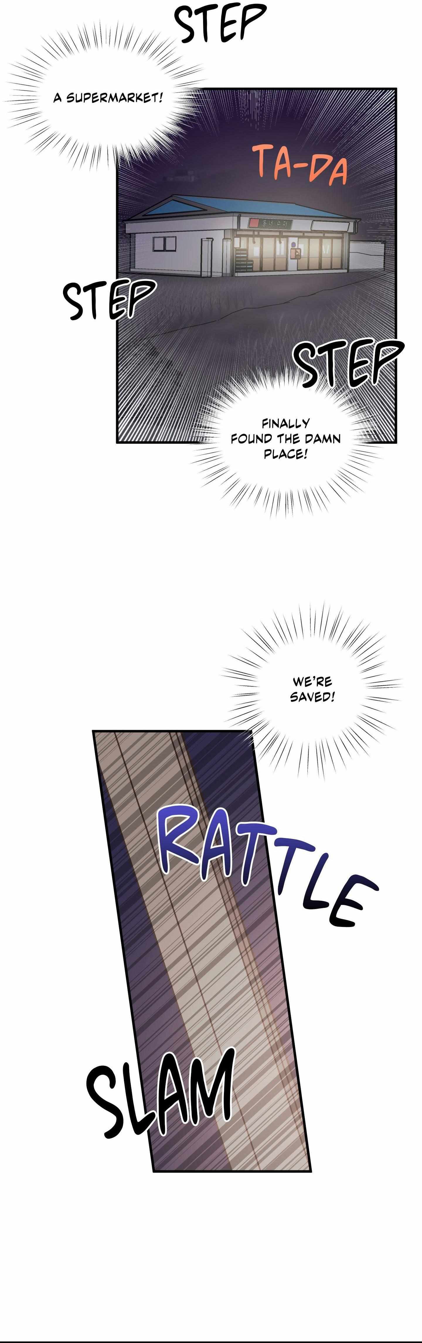 Same-Race Romance Chapter 16 page 4 - 