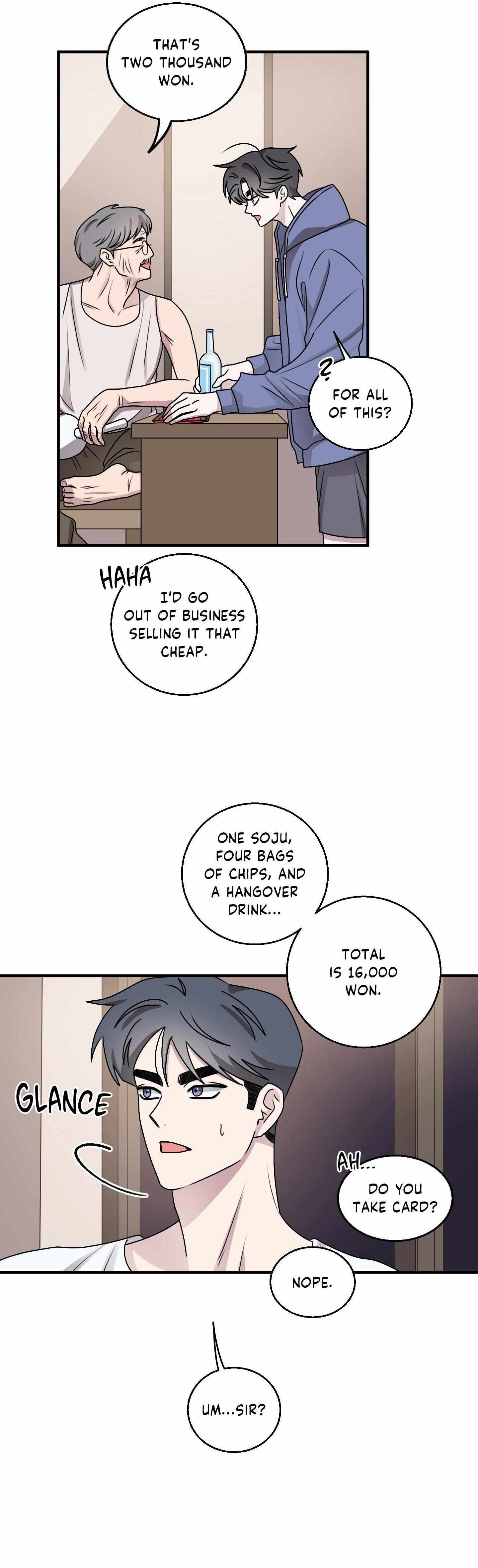 Same-Race Romance Chapter 16 page 9 - 