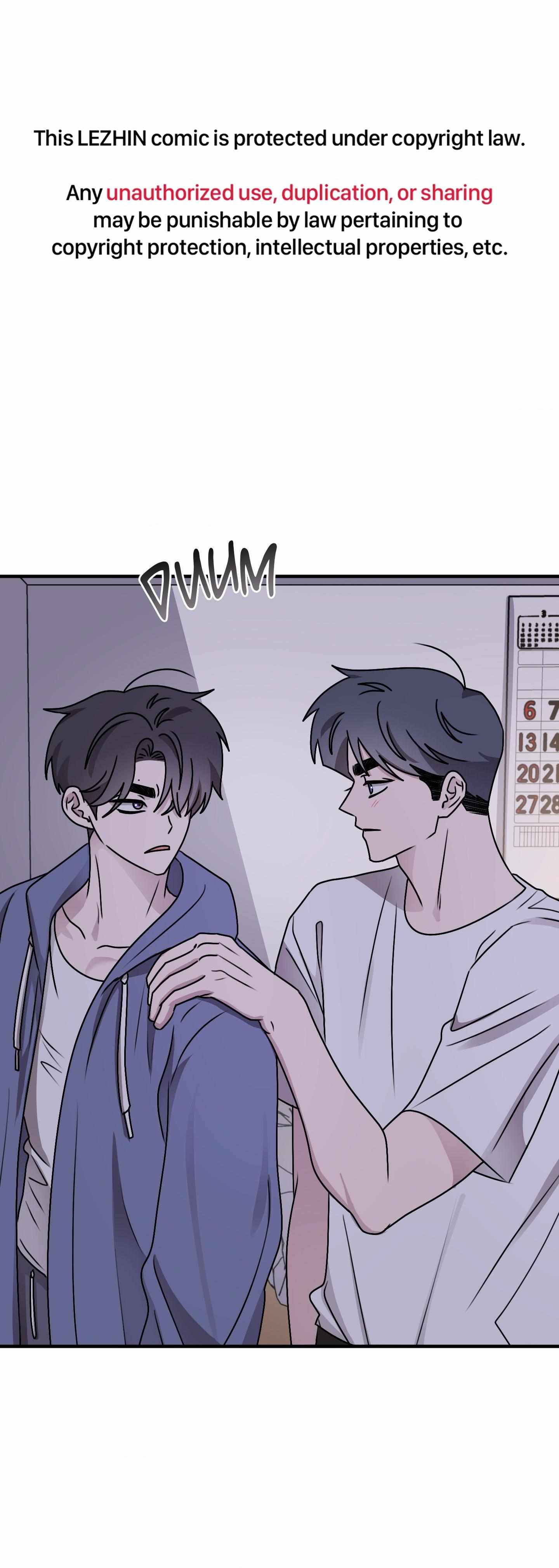Same-Race Romance Chapter 17 page 2 - 