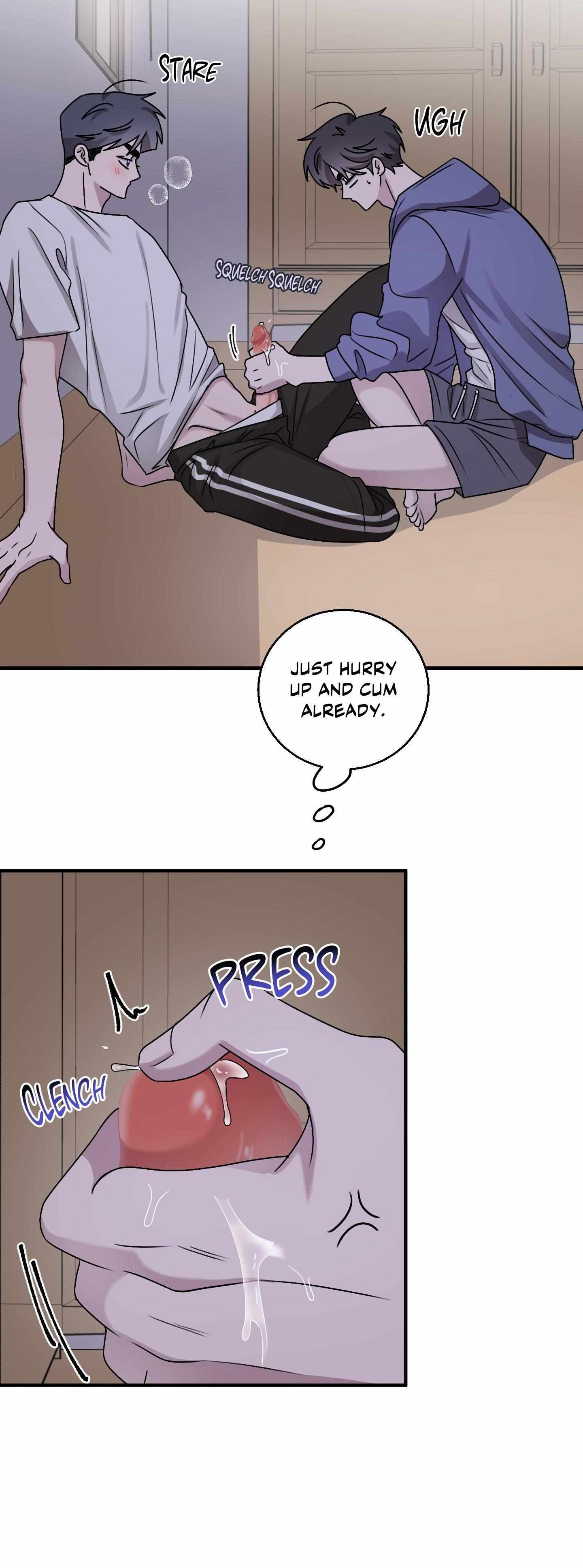 Same-Race Romance Chapter 17 page 17 - 