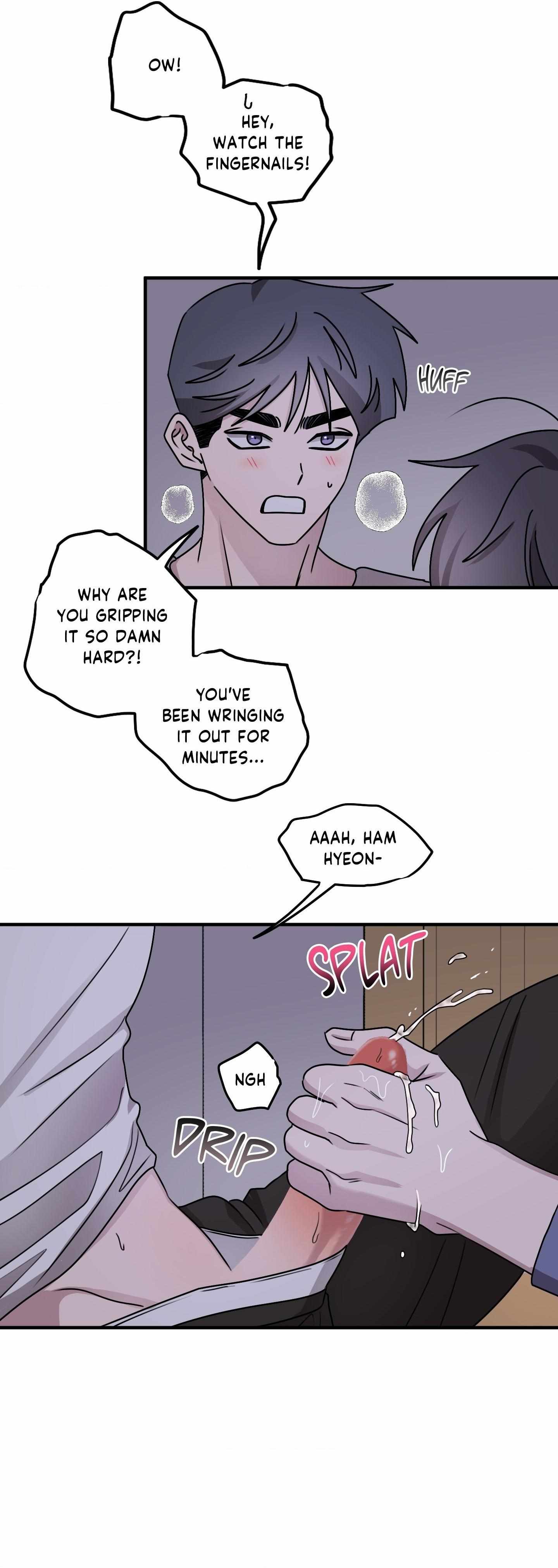Same-Race Romance Chapter 17 page 18 - 