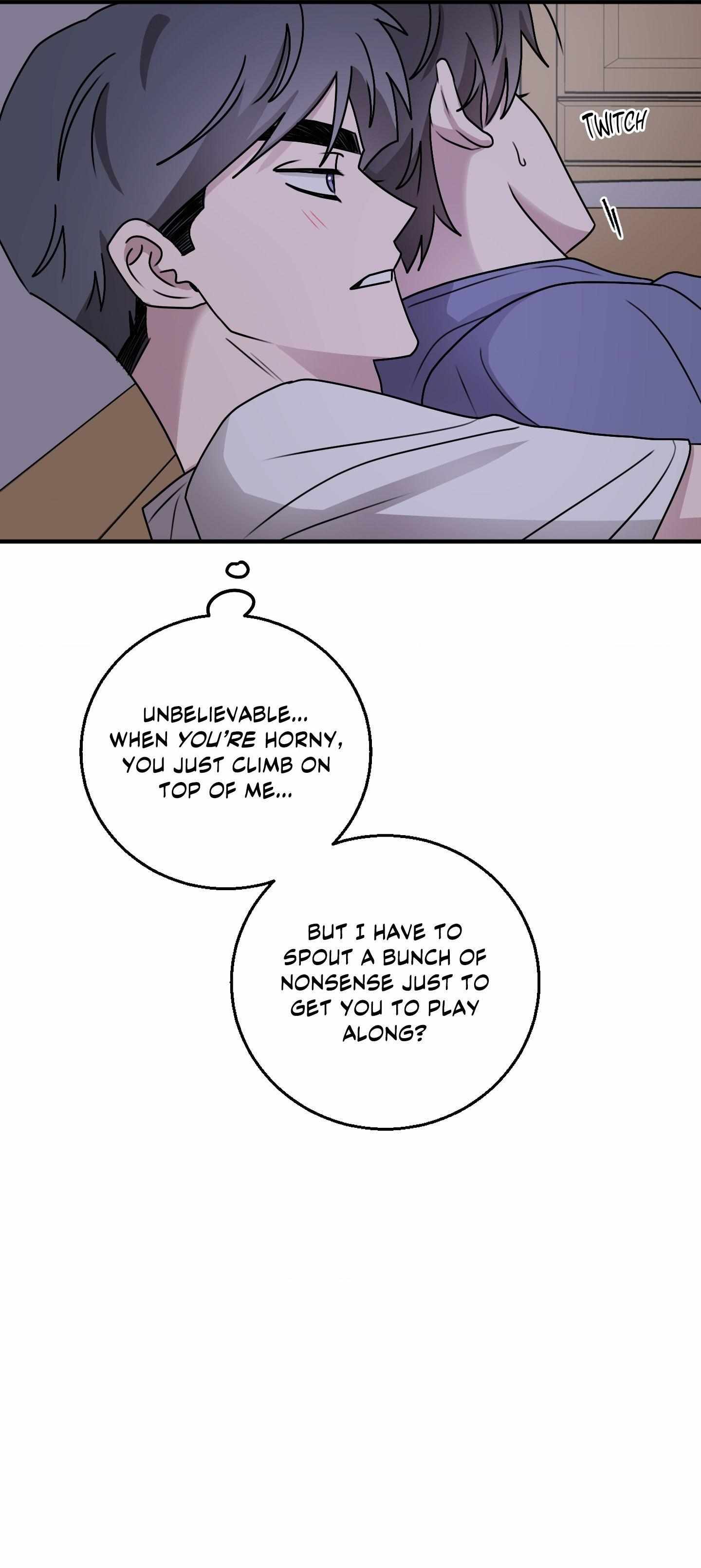 Same-Race Romance Chapter 17 page 25 - 