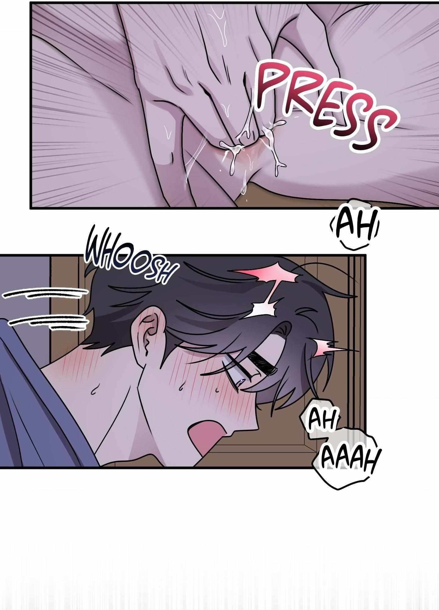 Same-Race Romance Chapter 17 page 33 - 