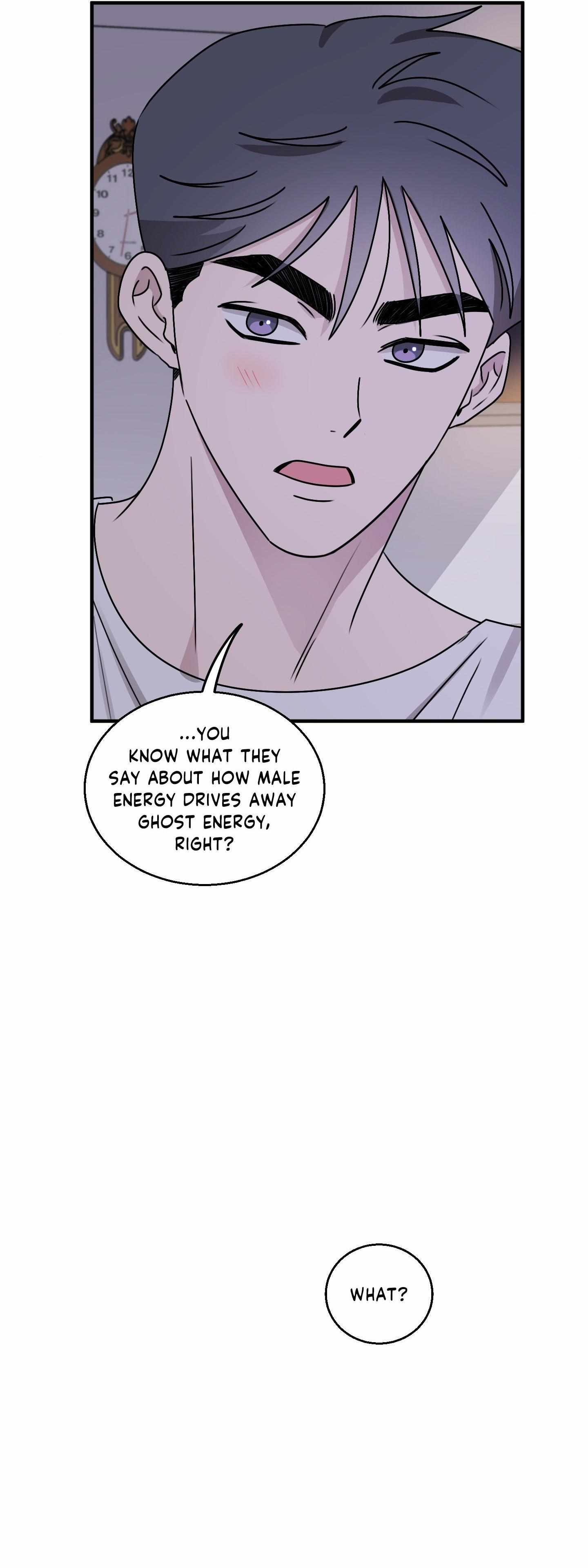 Same-Race Romance Chapter 17 page 7 - 