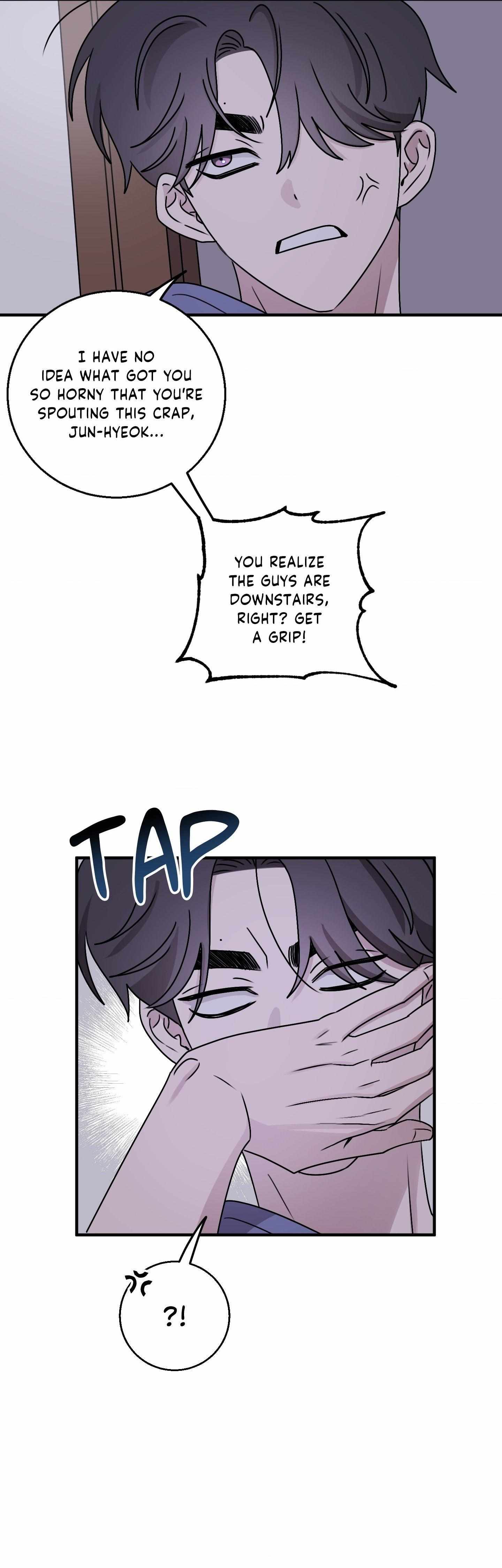 Same-Race Romance Chapter 17 page 9 - 