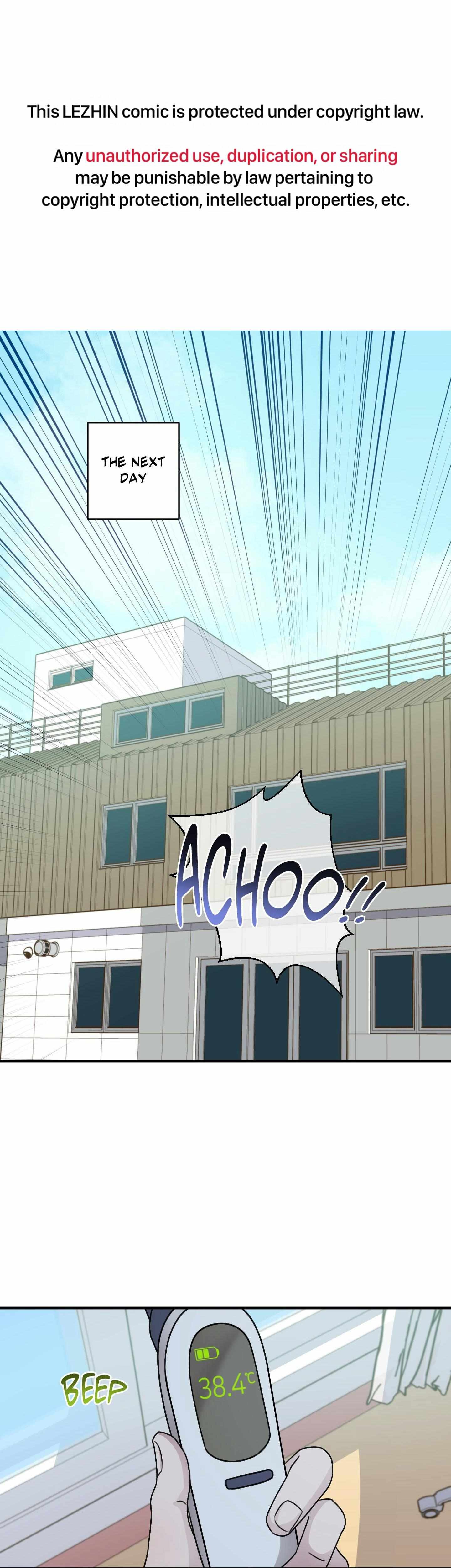 Same-Race Romance Chapter 18 page 2 - 