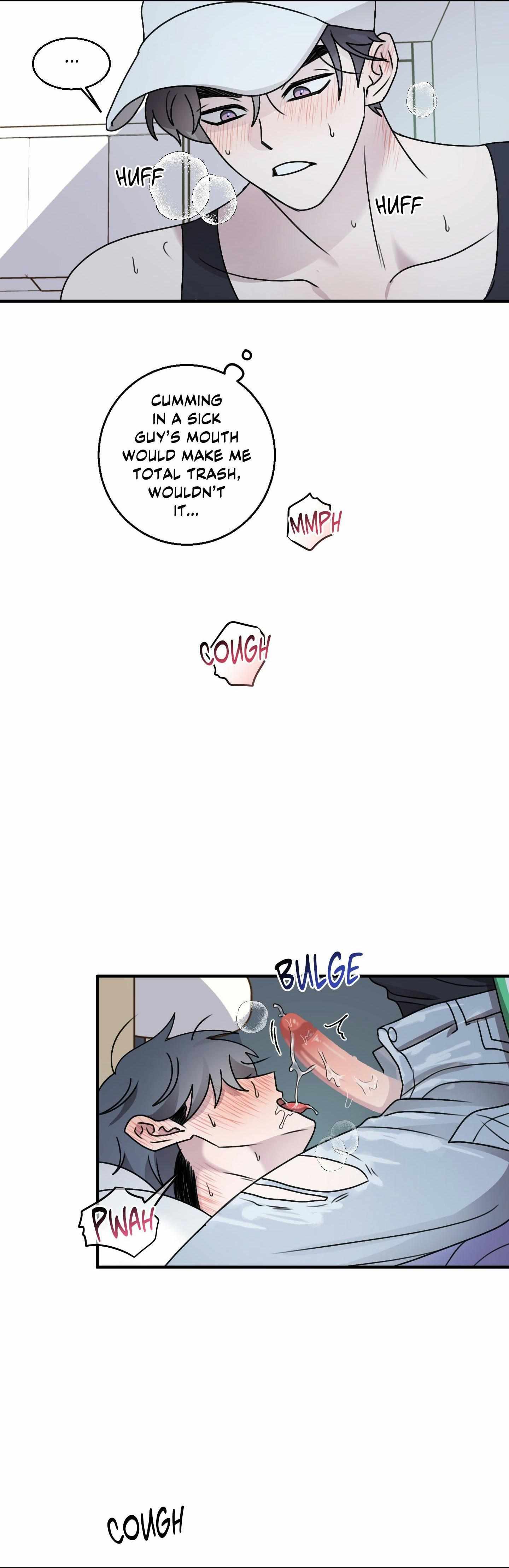 Same-Race Romance Chapter 18 page 32 - 