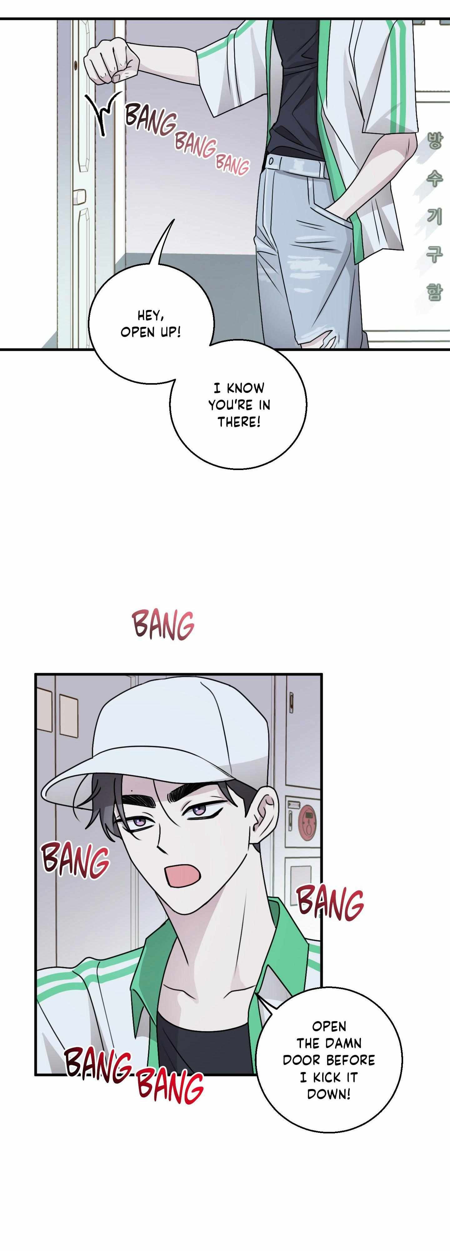 Same-Race Romance Chapter 18 page 7 - 