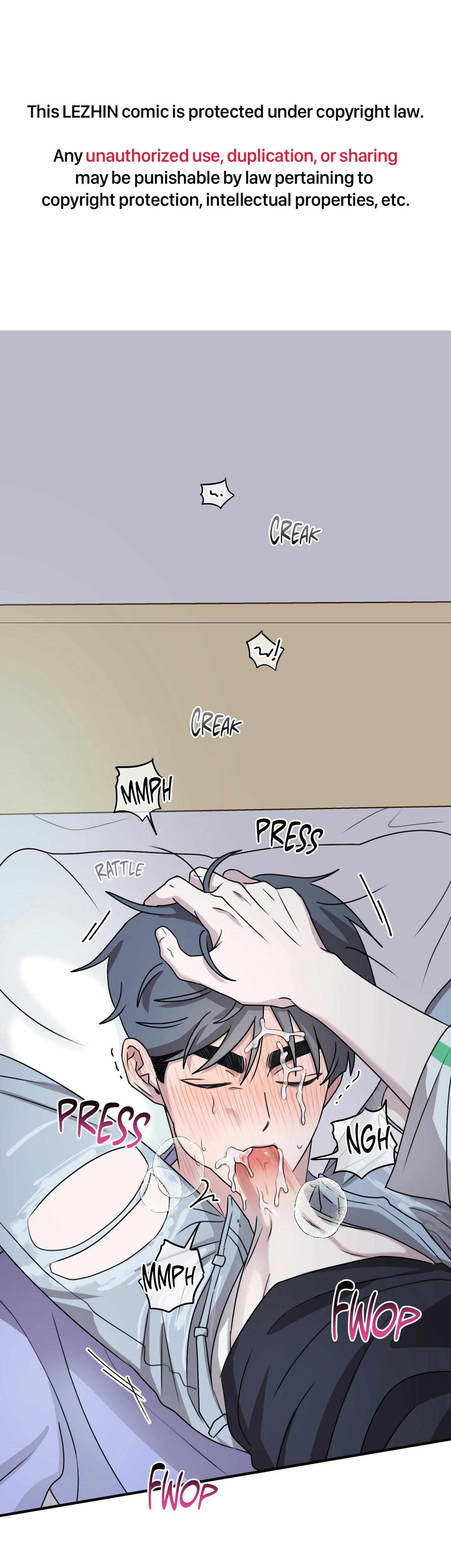 Same-Race Romance Chapter 19 page 2 - 