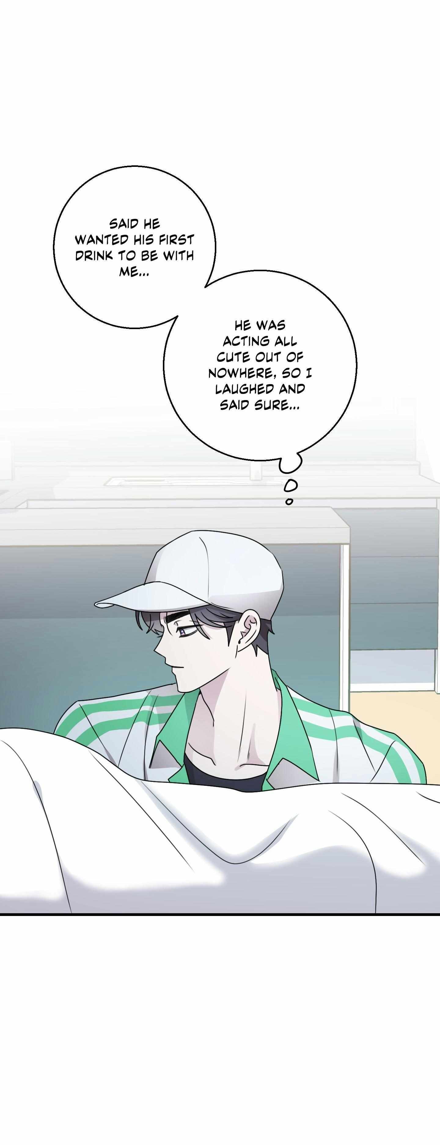 Same-Race Romance Chapter 19 page 21 - 