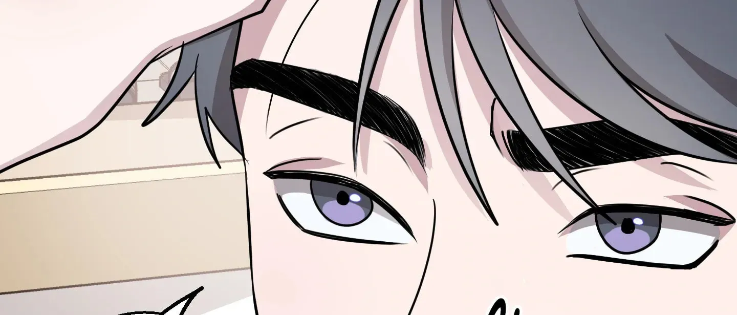 Same-Race Romance Chapter 2 page 20 - 