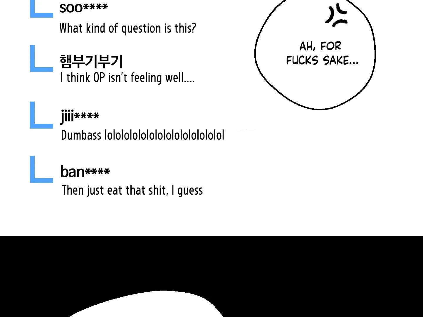 Same-Race Romance Chapter 2 page 85 - 