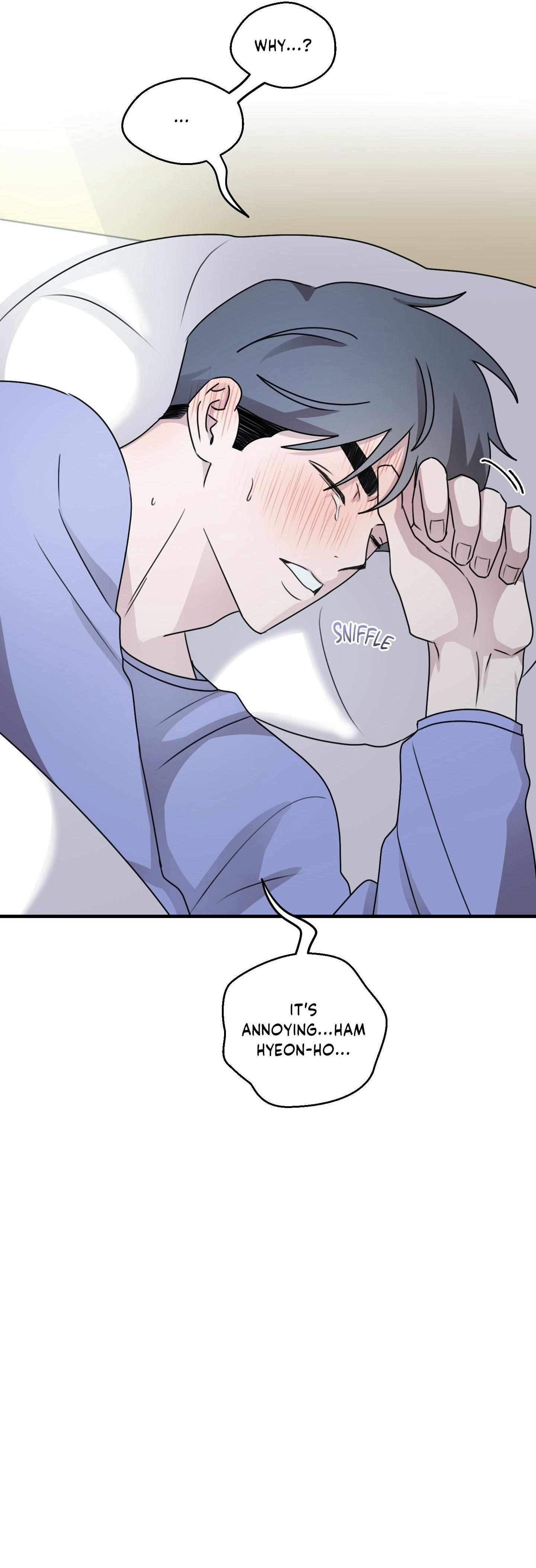 Same-Race Romance Chapter 20 page 13 - 