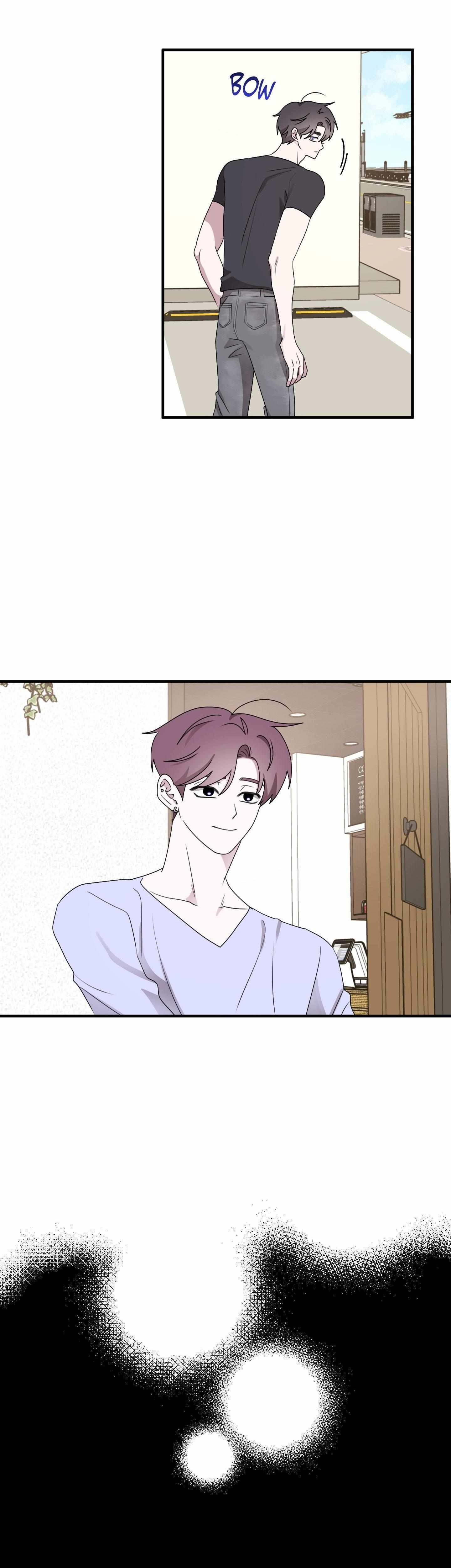 Same-Race Romance Chapter 21.1 page 12 - 