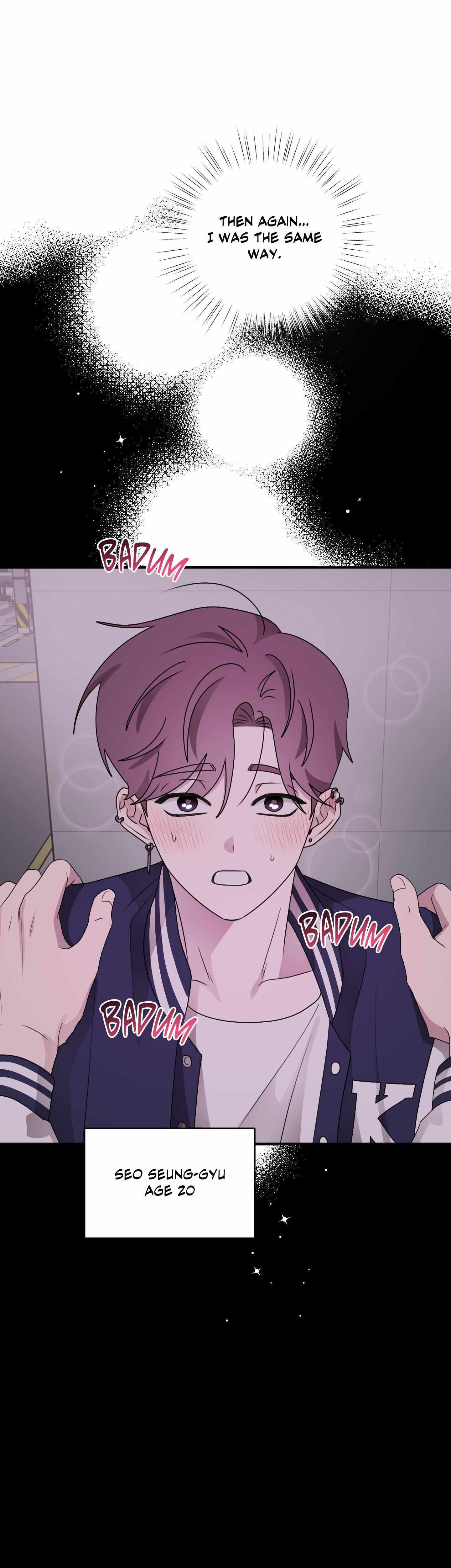 Same-Race Romance Chapter 21.1 page 22 - 