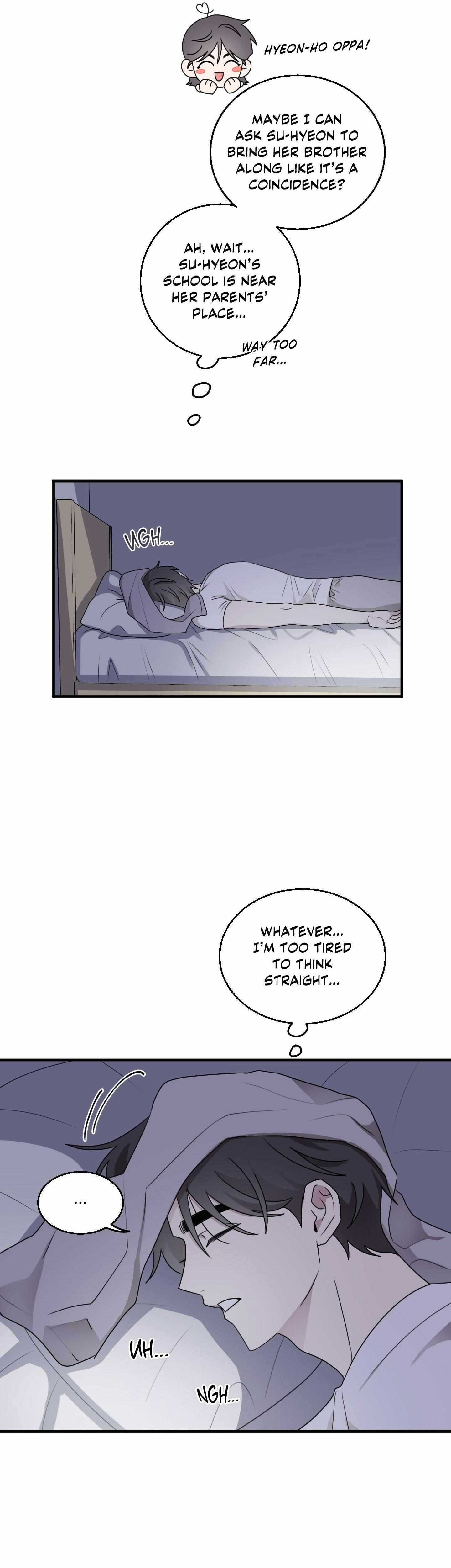Same-Race Romance Chapter 22 page 12 - 