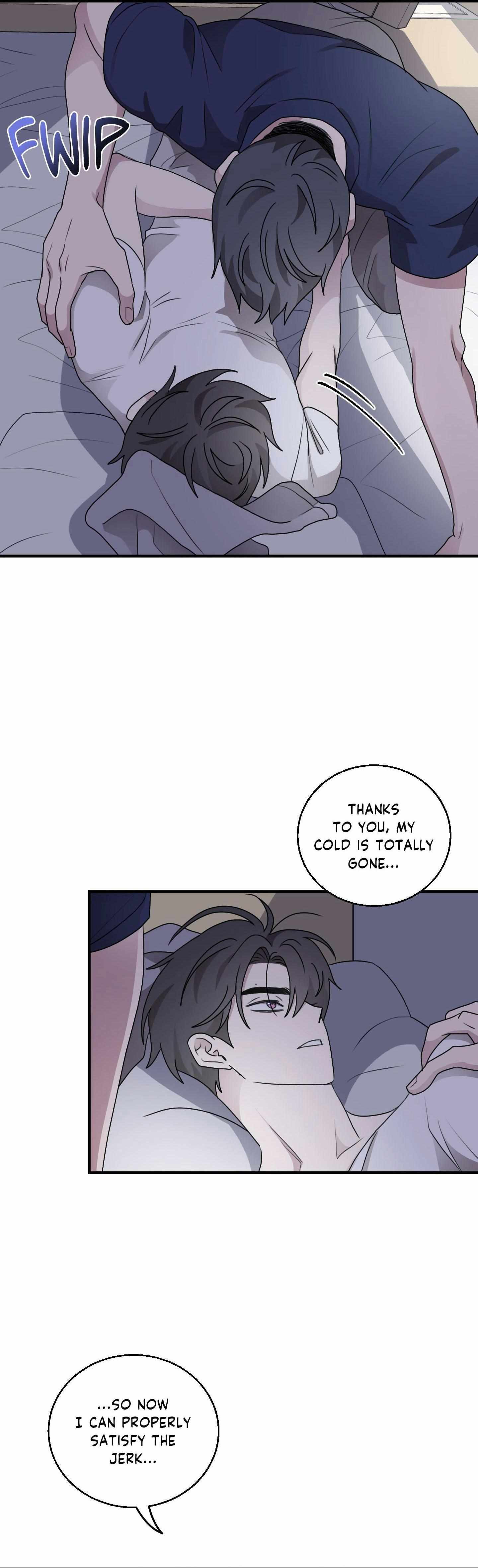 Same-Race Romance Chapter 22 page 17 - 