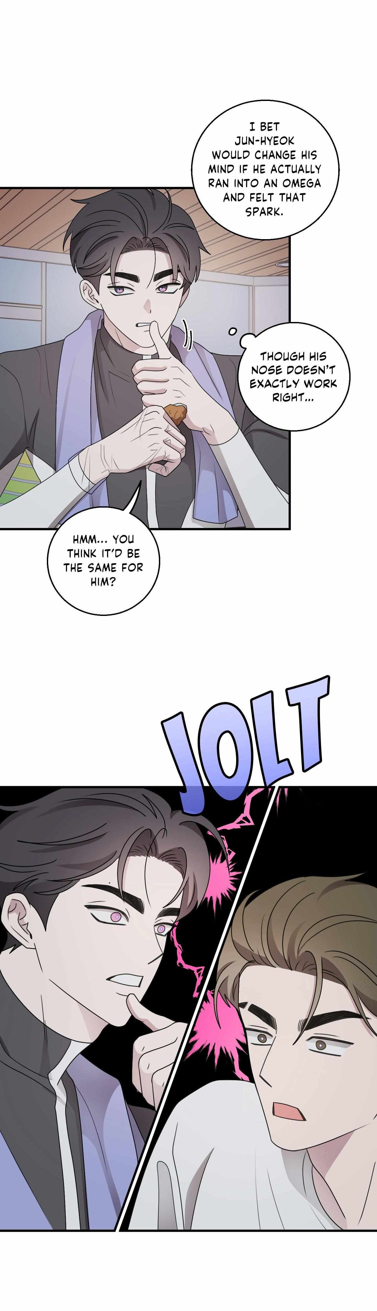 Same-Race Romance Chapter 22 page 8 - 