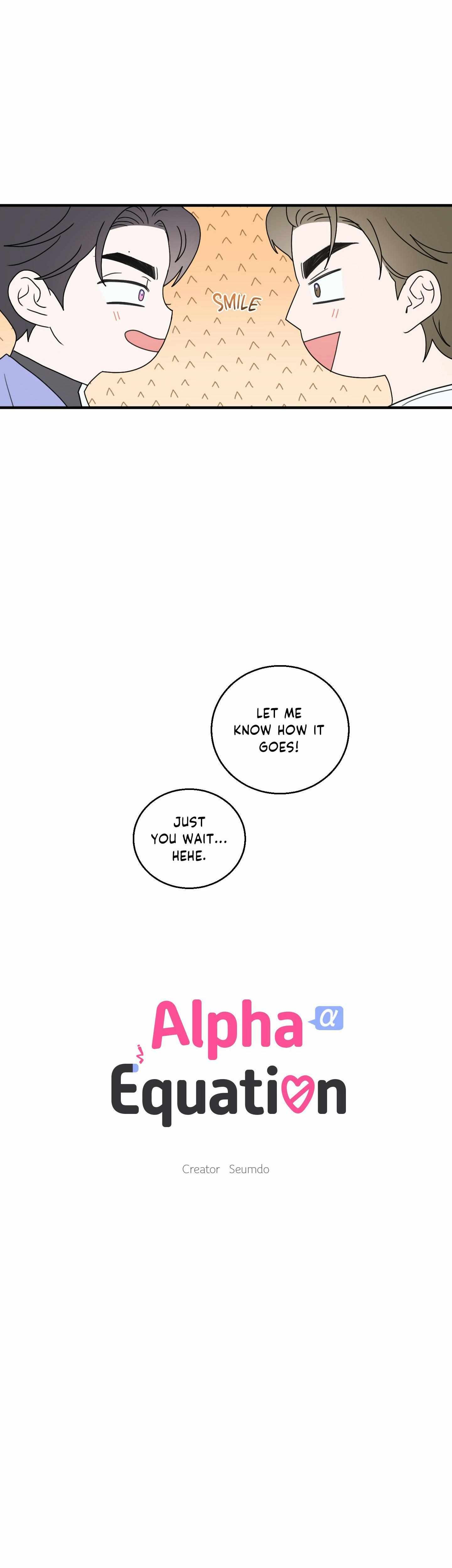 Same-Race Romance Chapter 22 page 9 - 