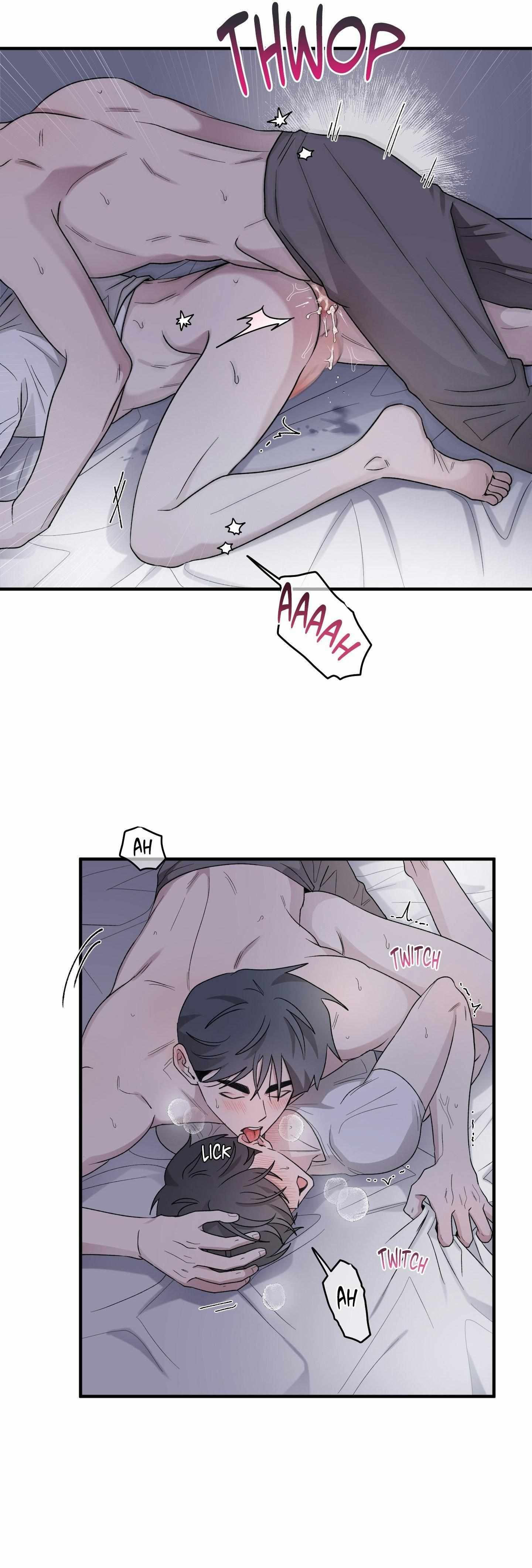 Same-Race Romance Chapter 23 page 13 - 