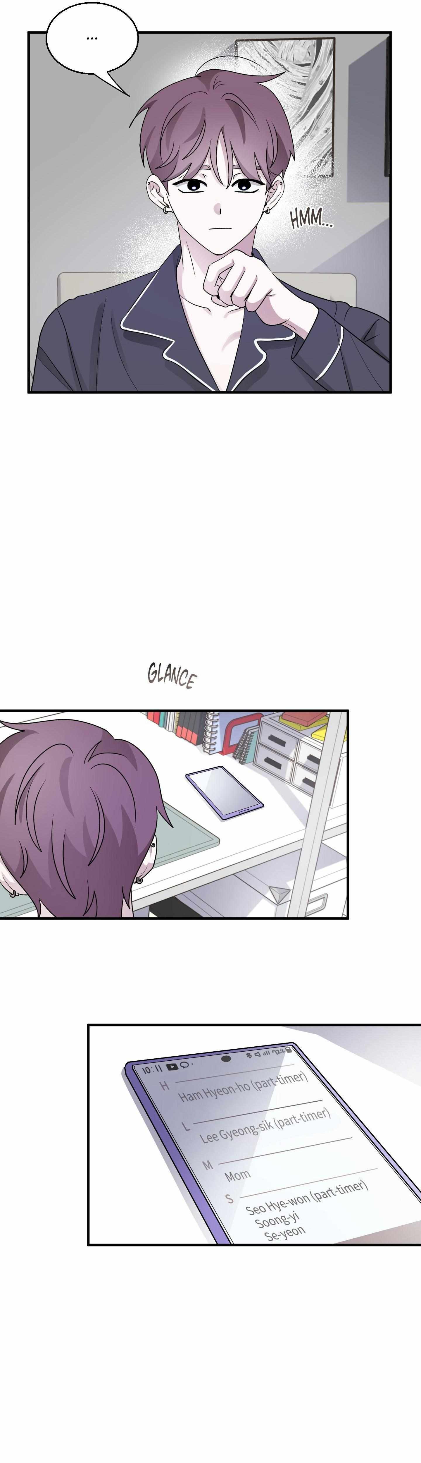 Same-Race Romance Chapter 23 page 3 - 