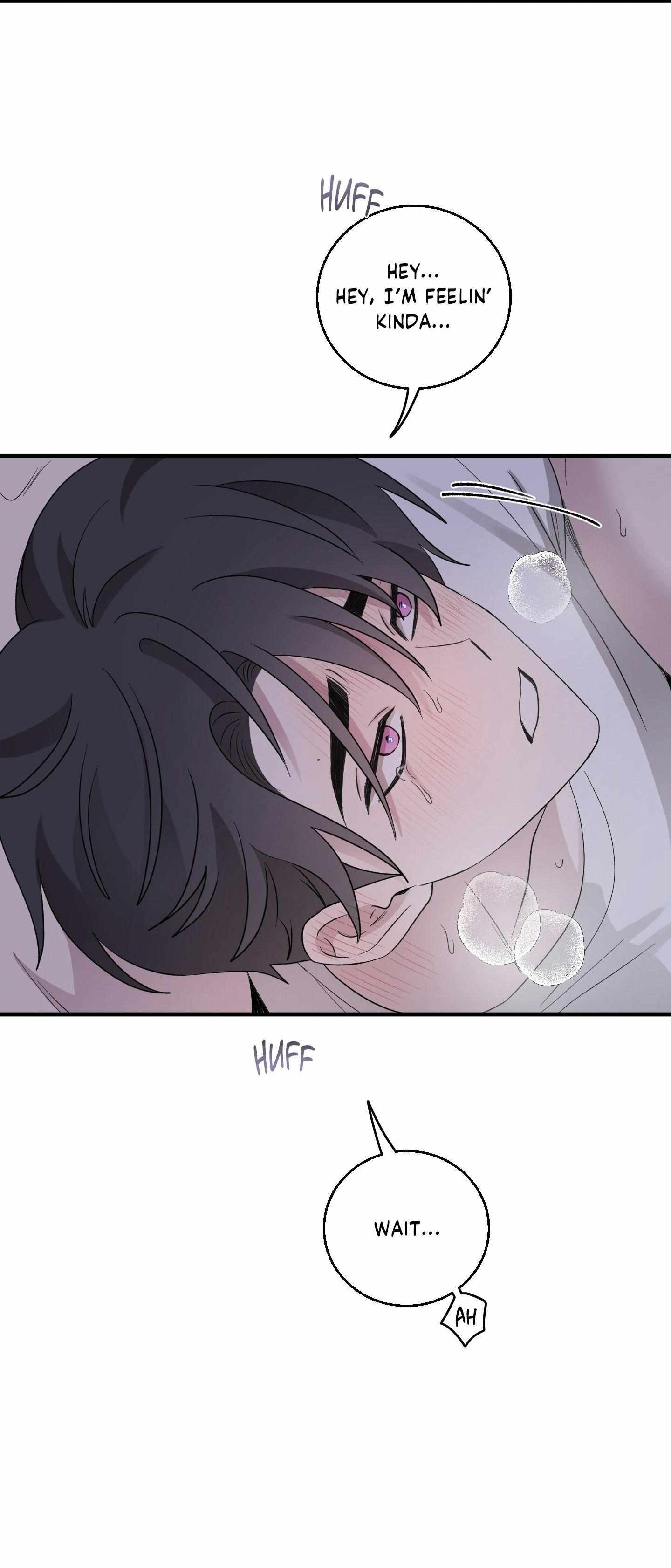 Same-Race Romance Chapter 23 page 5 - 