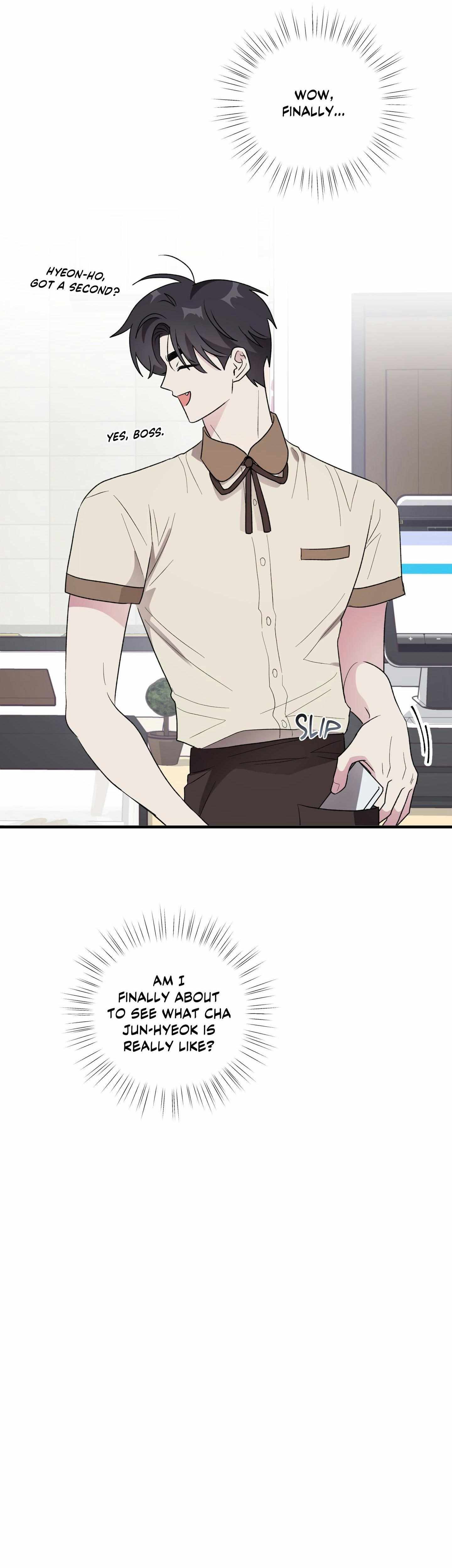 Same-Race Romance Chapter 24 page 16 - 