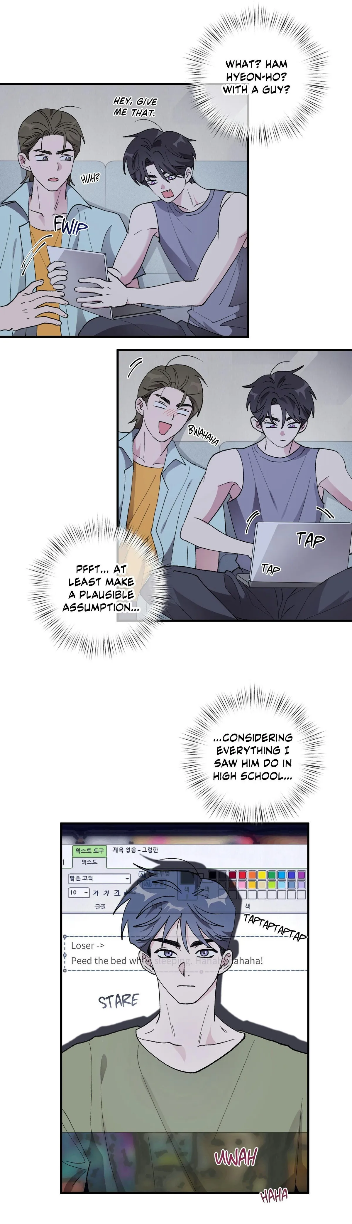Same-Race Romance Chapter 25 page 12 - 