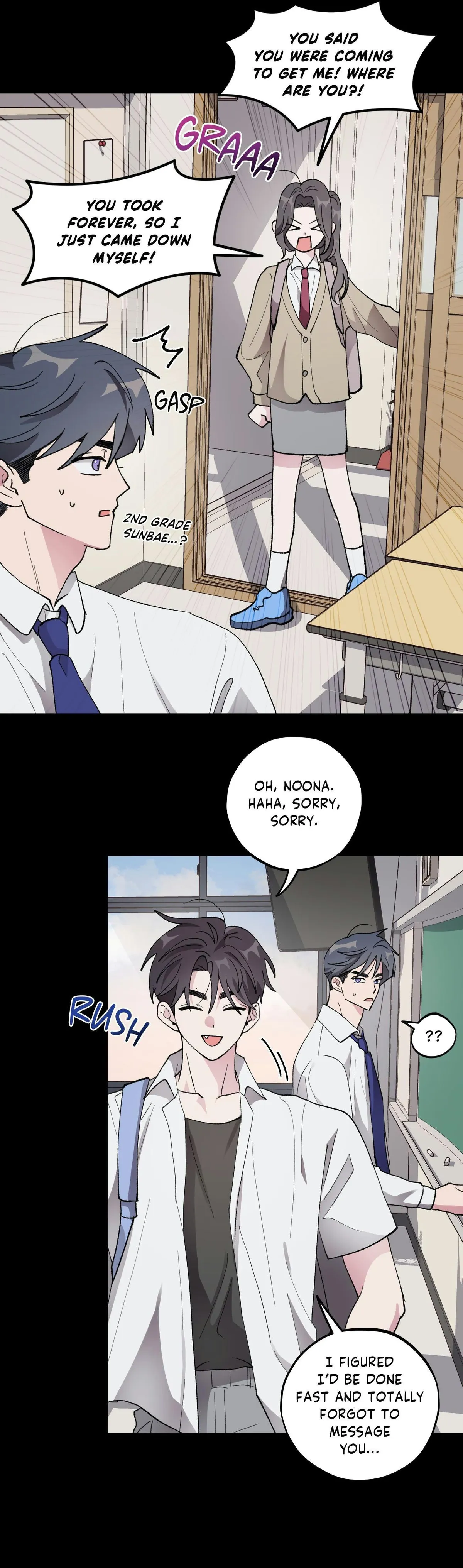 Same-Race Romance Chapter 25 page 14 - 