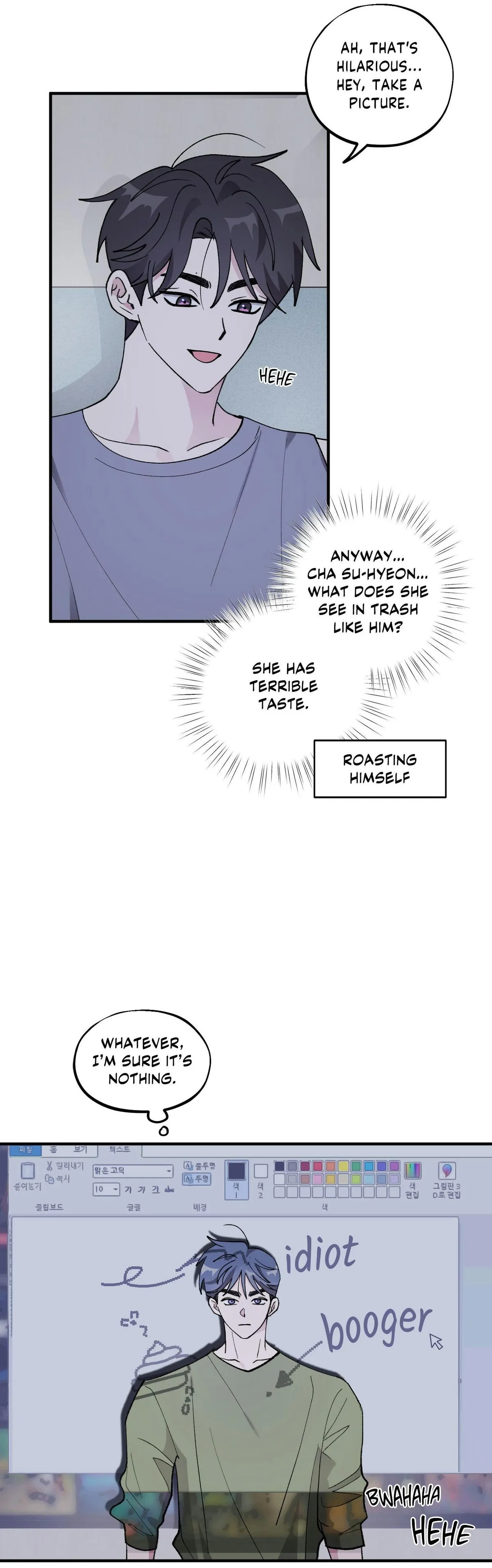 Same-Race Romance Chapter 25 page 20 - 
