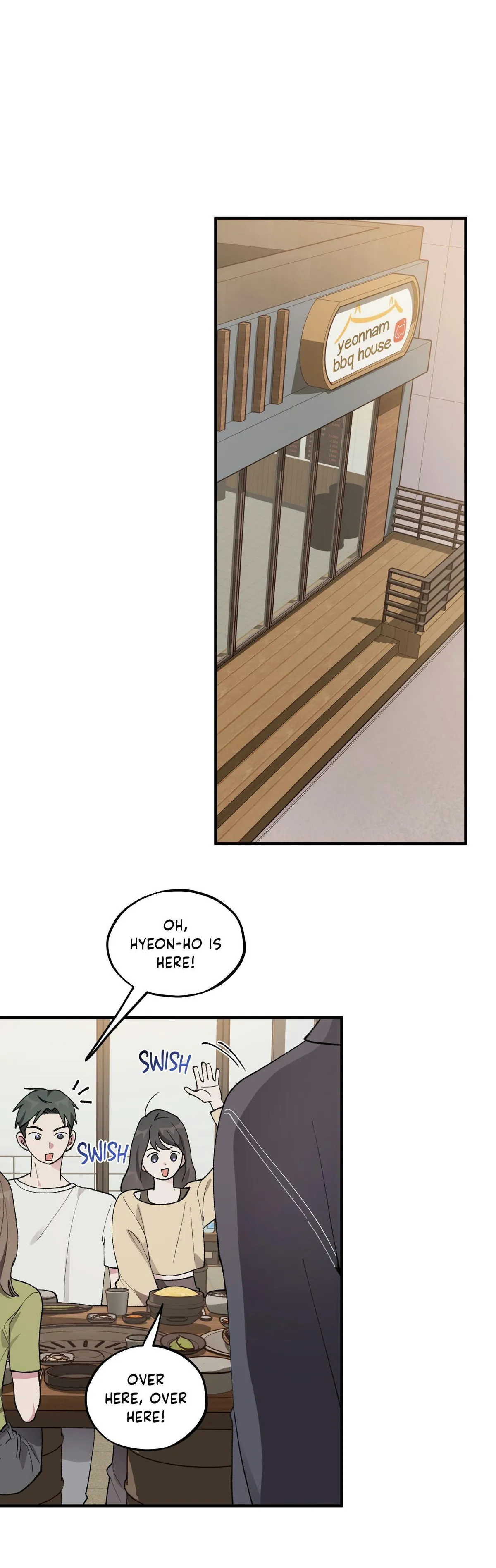 Same-Race Romance Chapter 26 page 2 - 