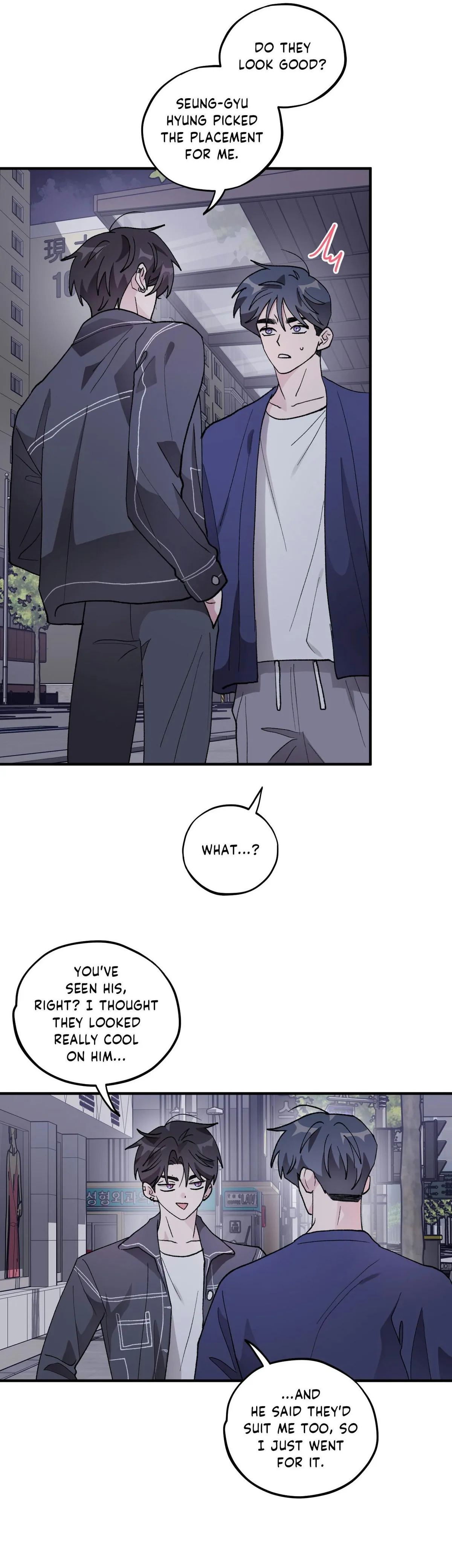 Same-Race Romance Chapter 26 page 15 - 