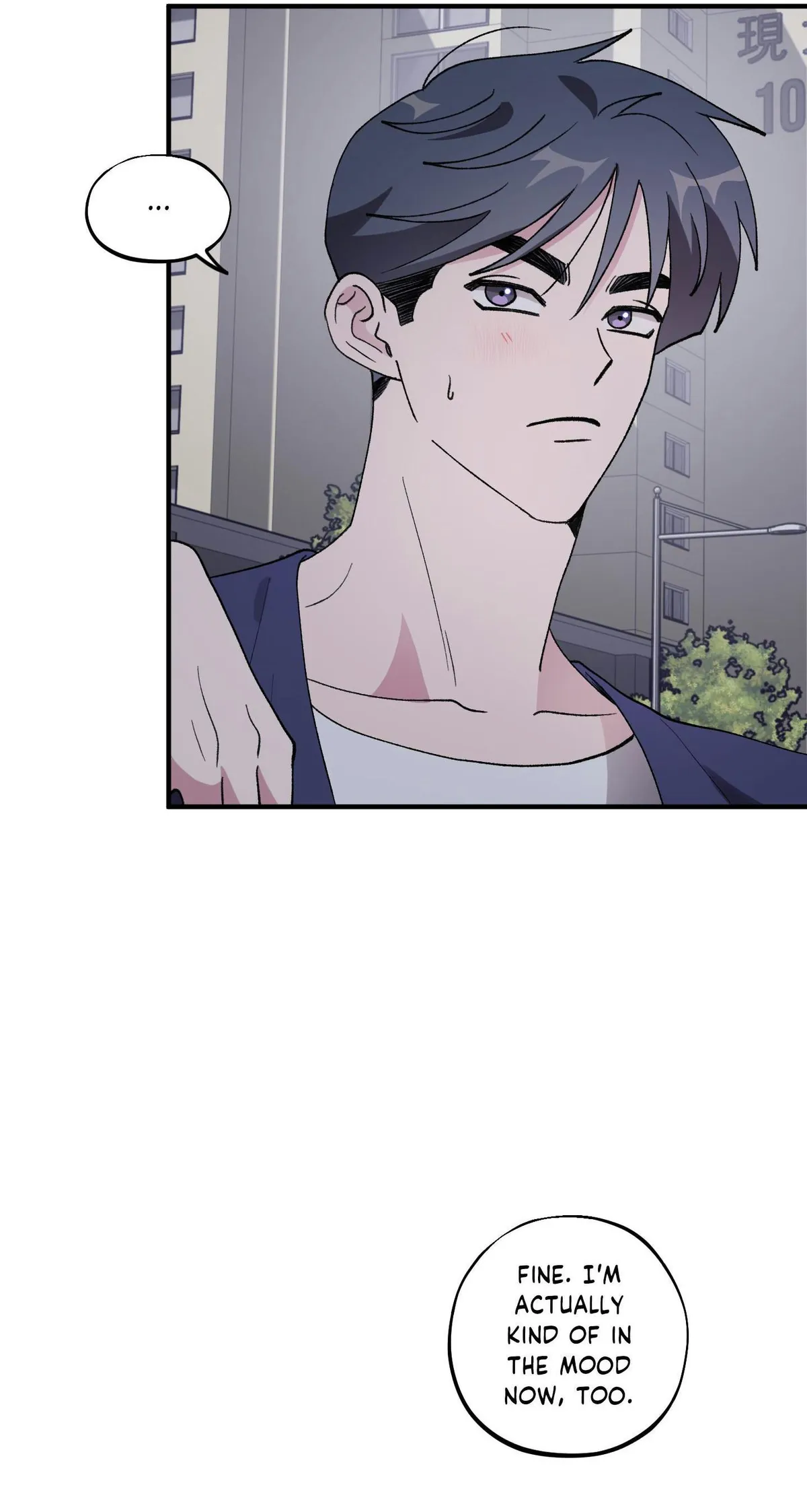 Same-Race Romance Chapter 26 page 20 - 