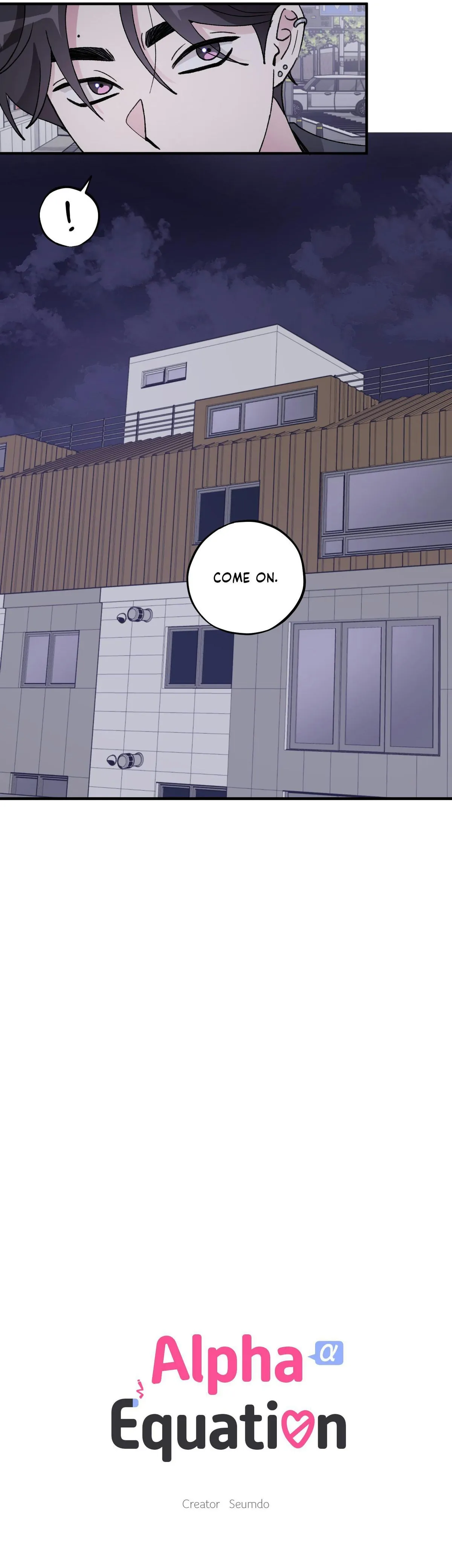 Same-Race Romance Chapter 26 page 21 - 
