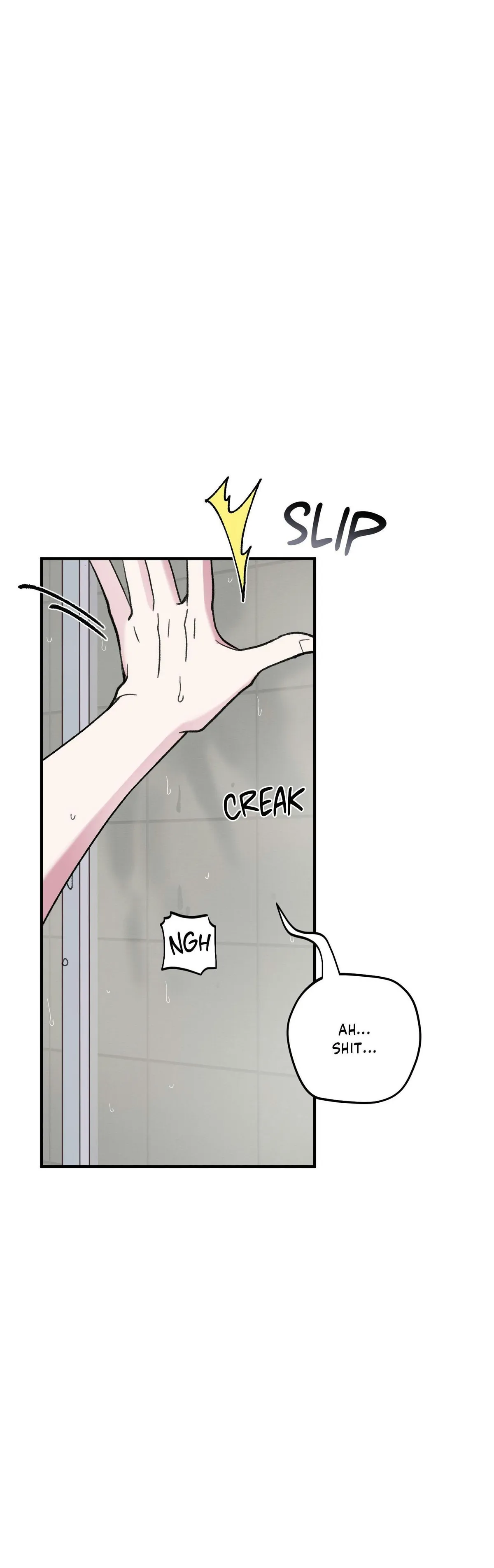 Same-Race Romance Chapter 26 page 22 - 