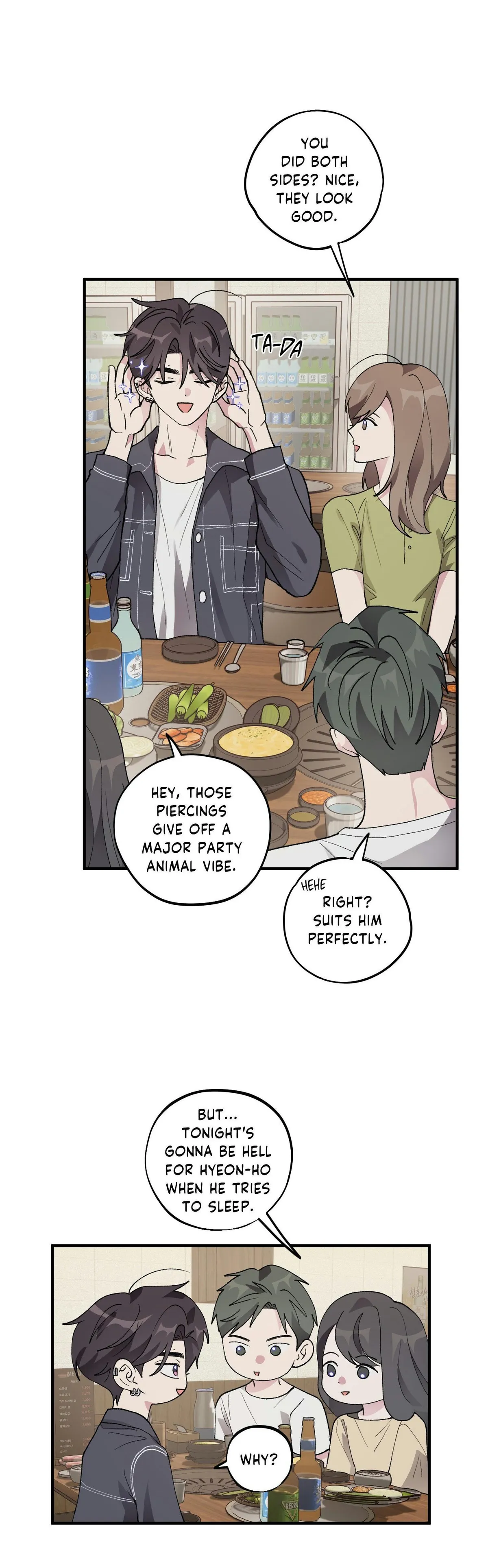 Same-Race Romance Chapter 26 page 5 - 