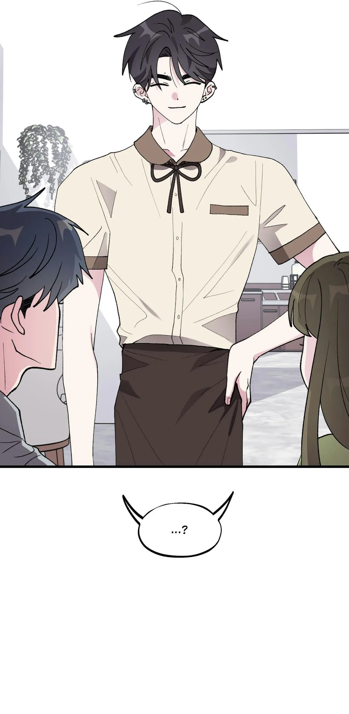 Same-Race Romance Chapter 27 page 12 - 