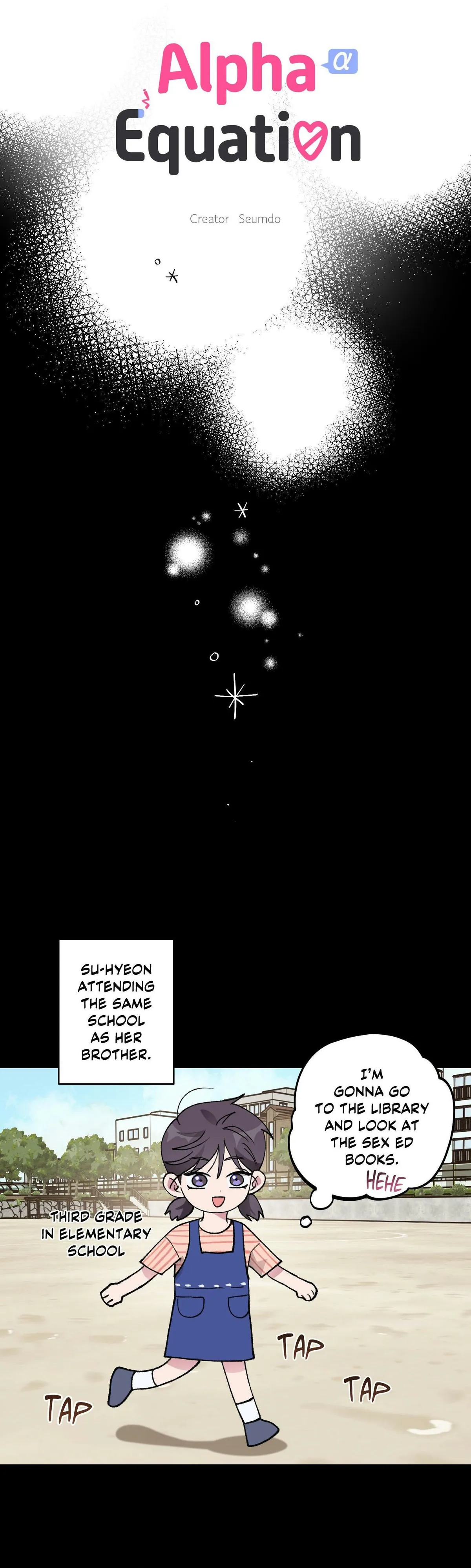Same-Race Romance Chapter 27 page 24 - 