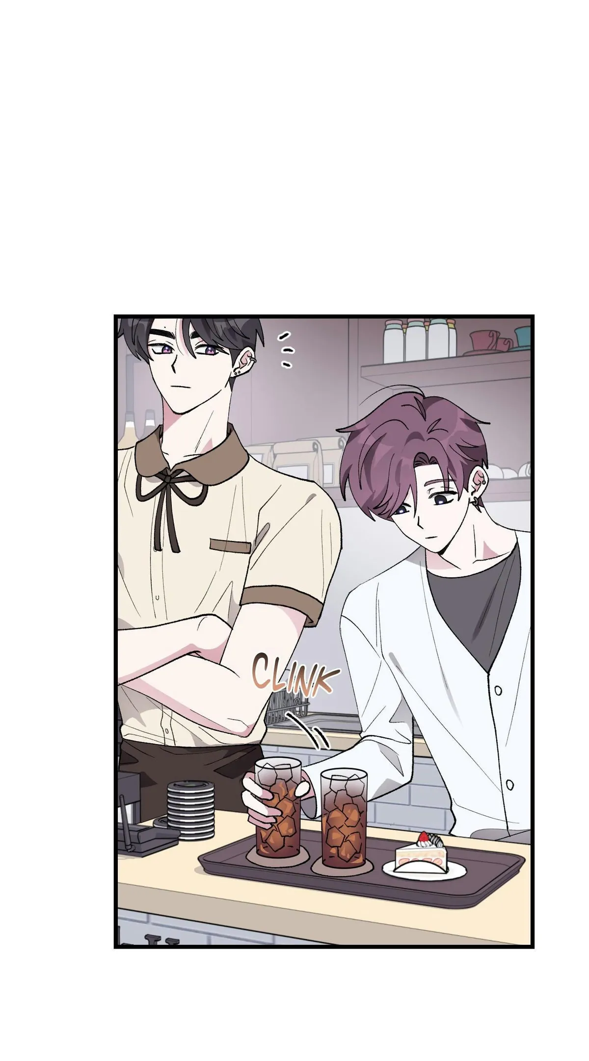 Same-Race Romance Chapter 27 page 8 - 