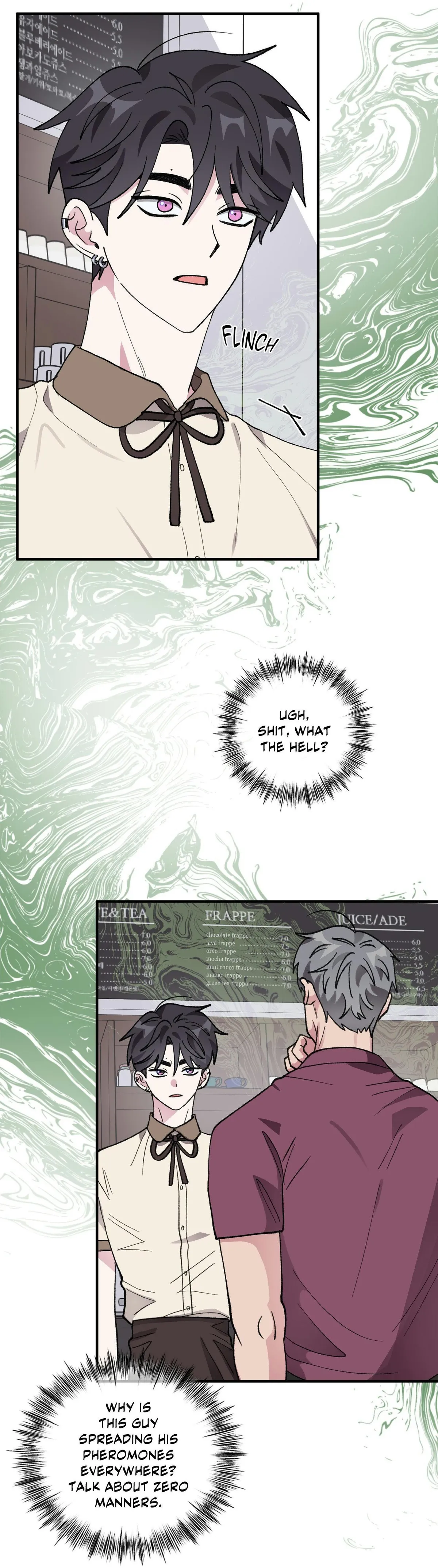 Same-Race Romance Chapter 28 page 15 - 