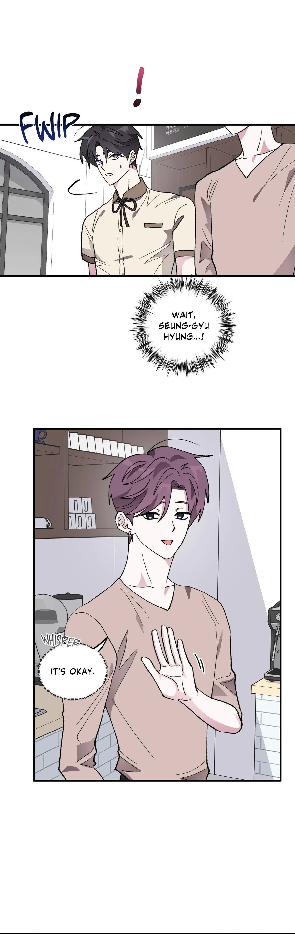 Same-Race Romance Chapter 28 page 16 - 