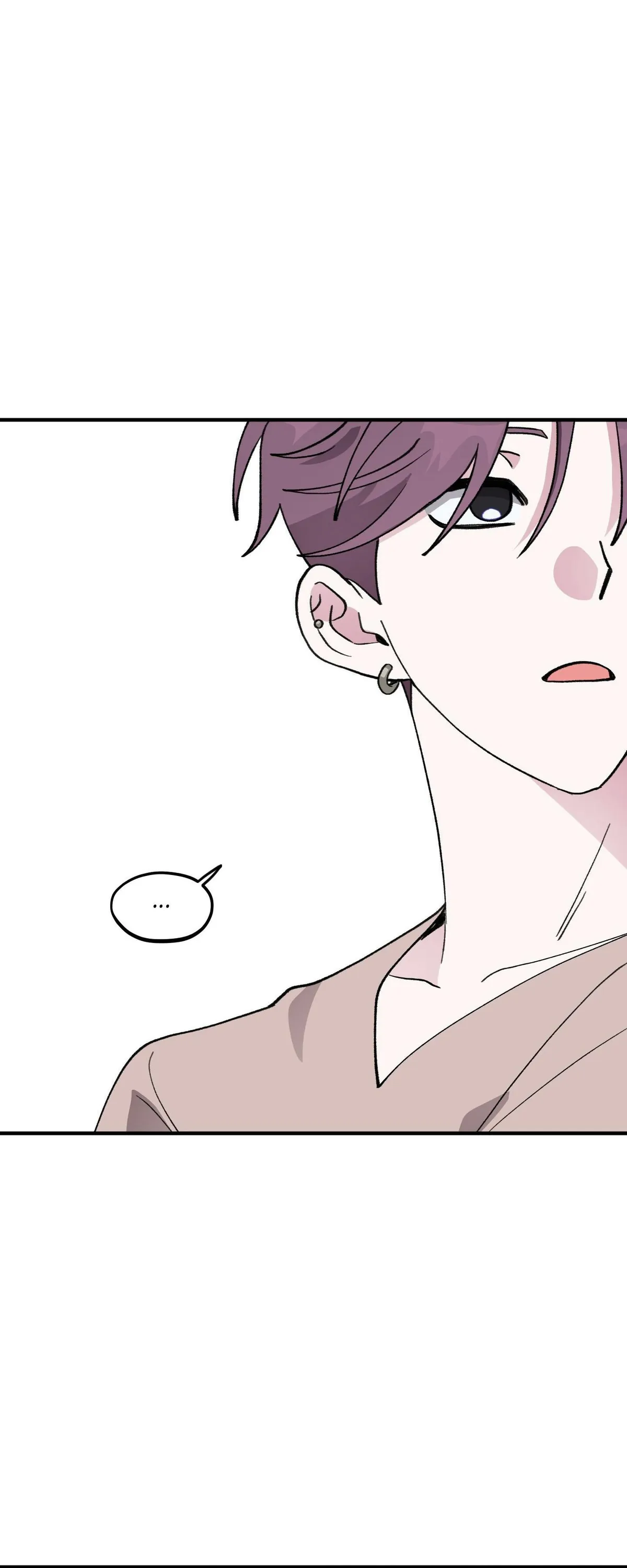Same-Race Romance Chapter 28 page 37 - 