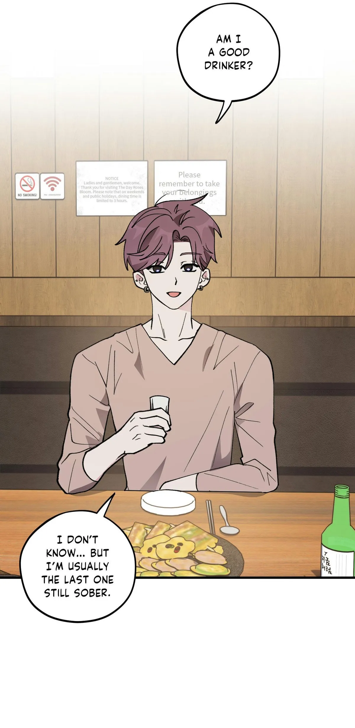 Same-Race Romance Chapter 29 page 2 - 