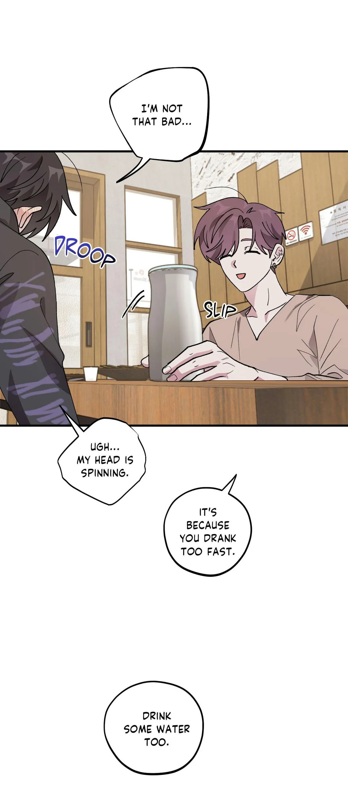 Same-Race Romance Chapter 29 page 13 - 