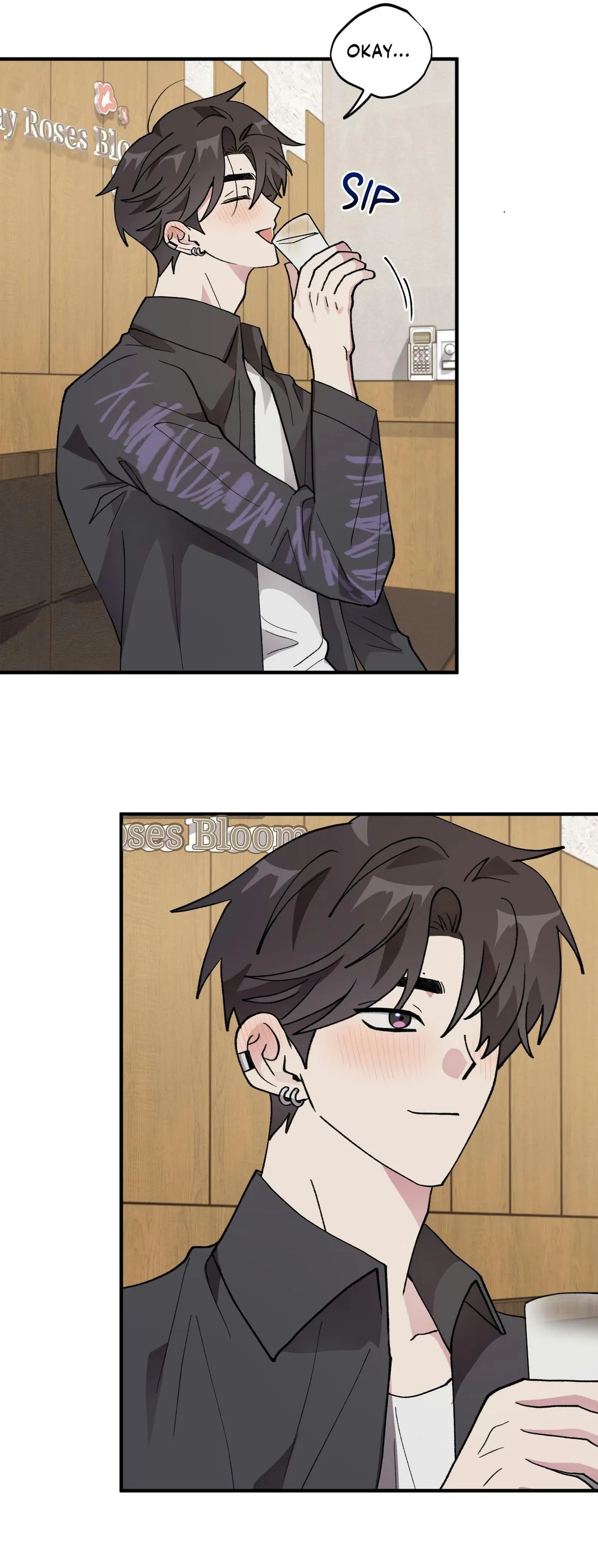 Same-Race Romance Chapter 29 page 14 - 