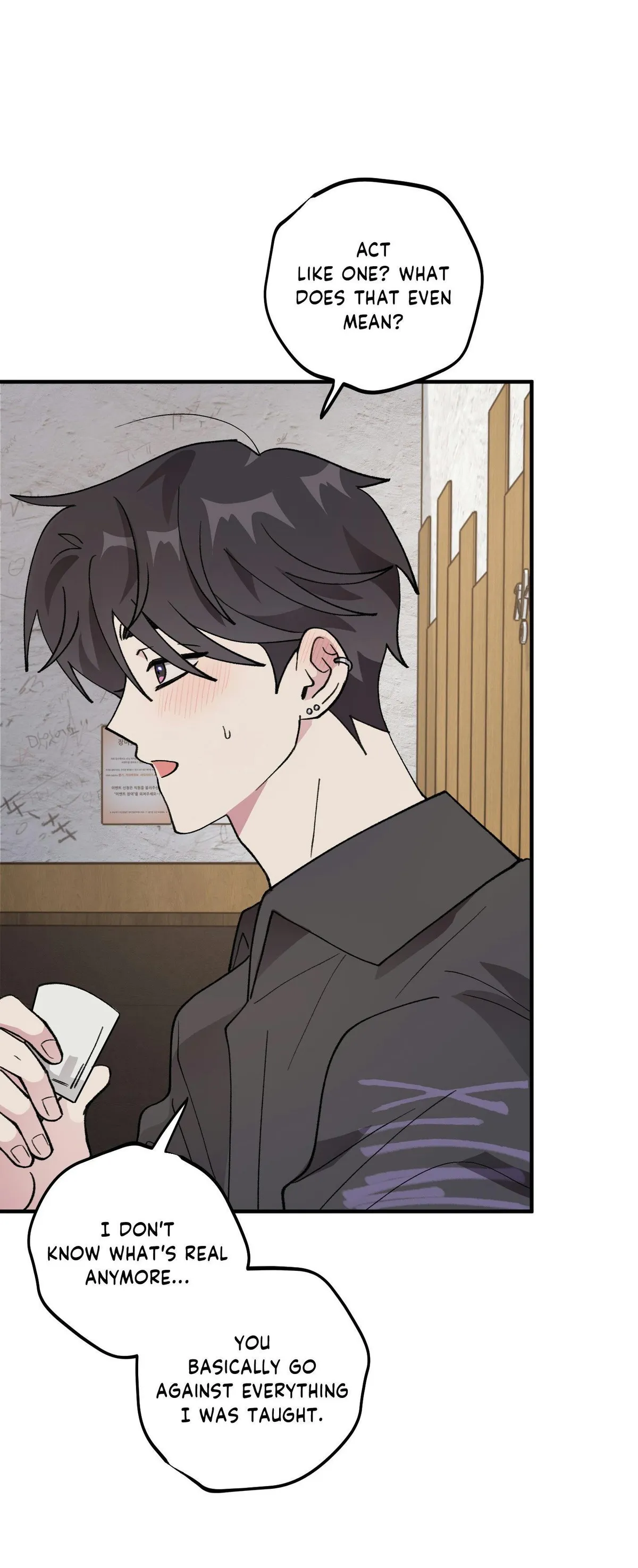 Same-Race Romance Chapter 29 page 20 - 
