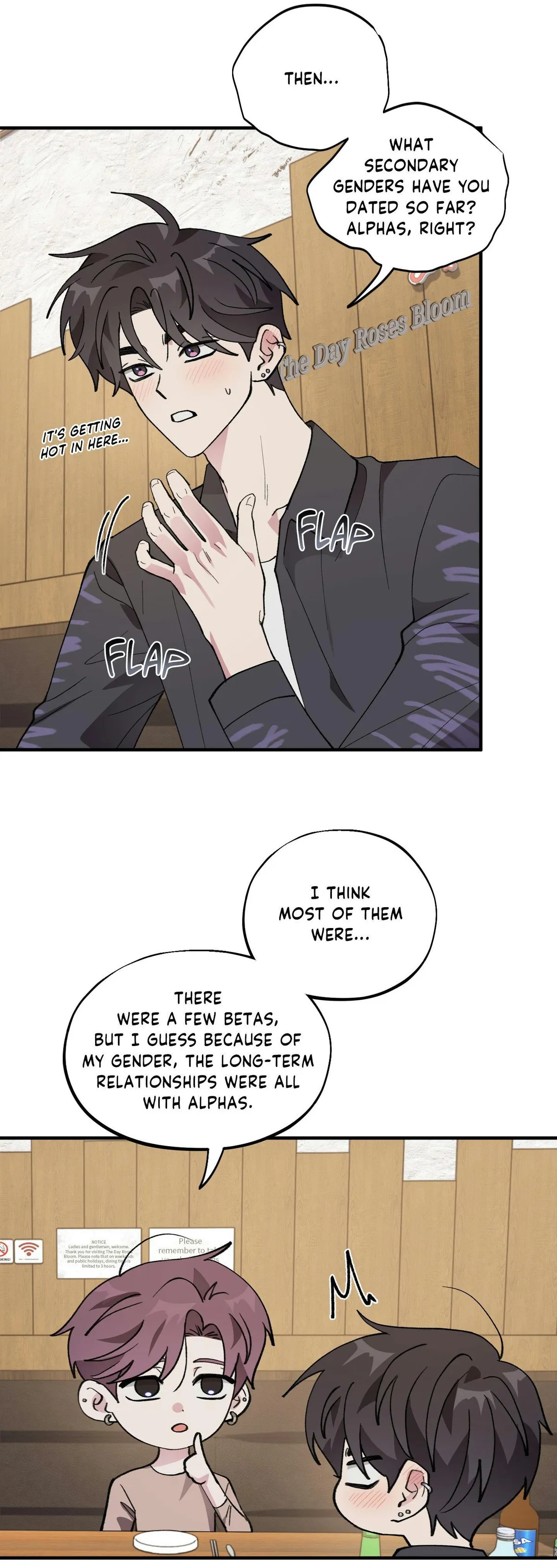 Same-Race Romance Chapter 29 page 25 - 
