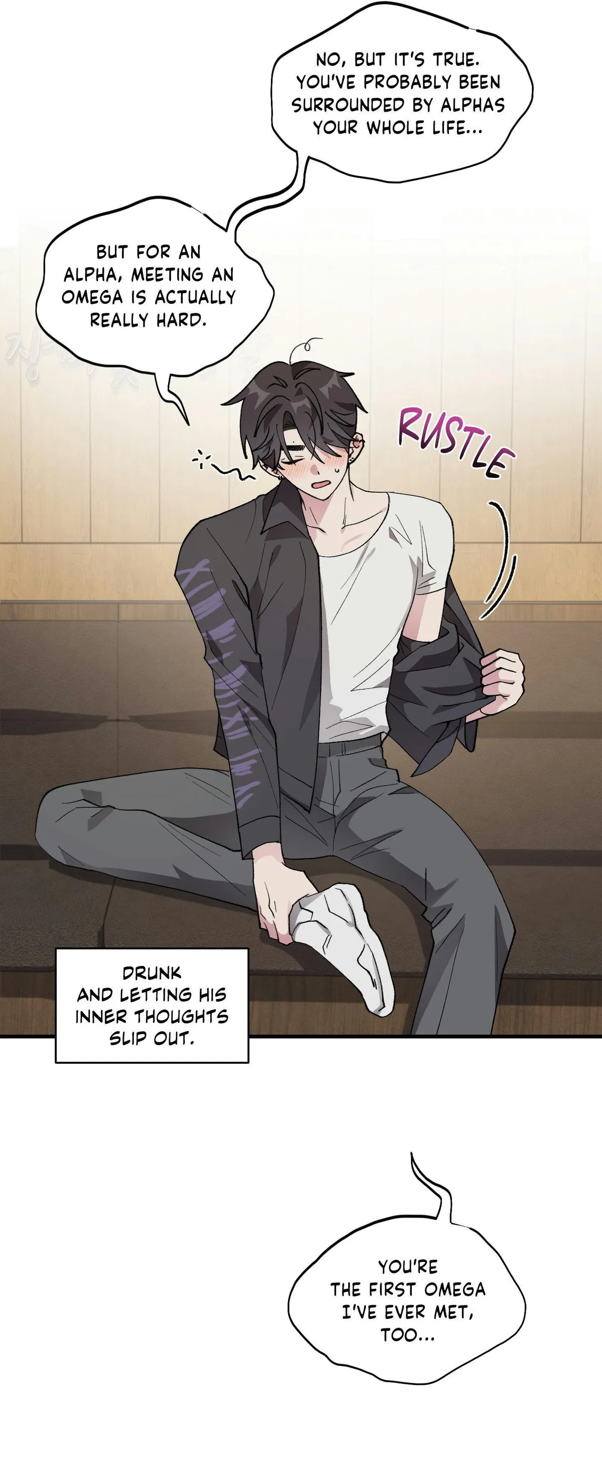 Same-Race Romance Chapter 29 page 27 - 